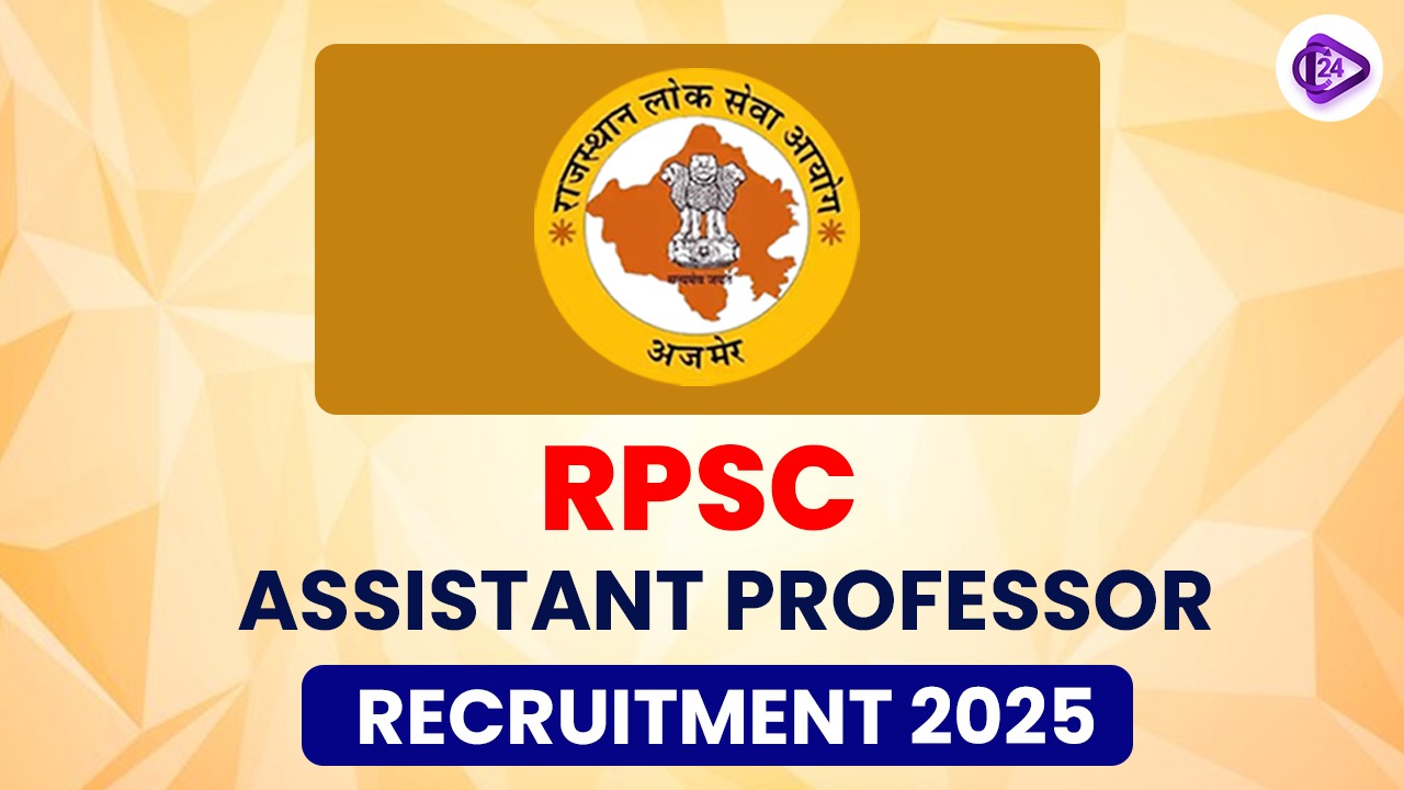 RPSC Assistant Professor Recruitment 2025