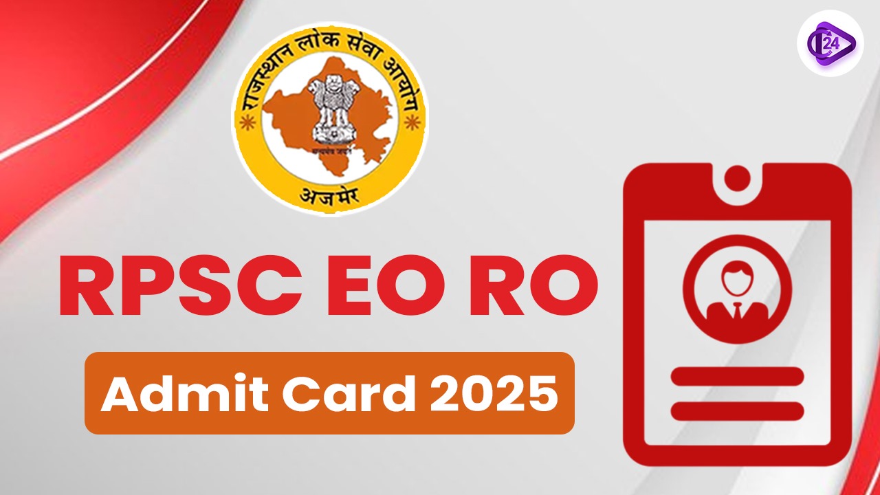 RPSC EO RO Admit Card  
