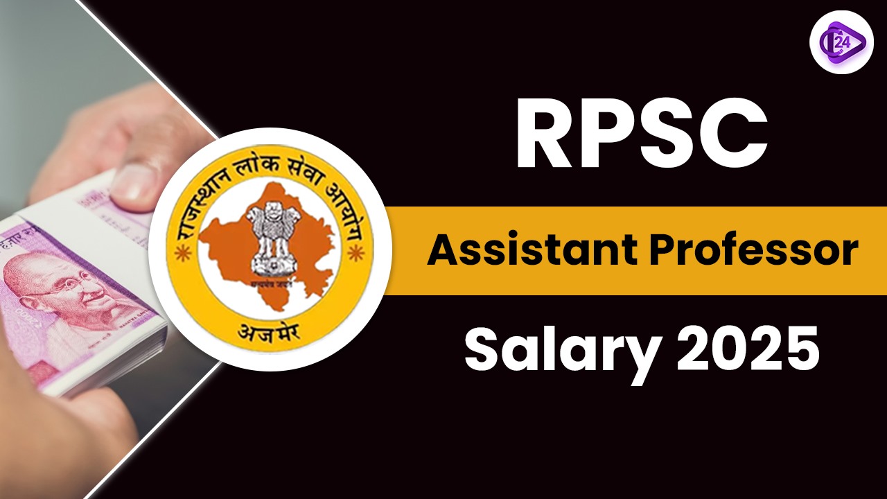 RPSC Assistant Professor Salary 2025