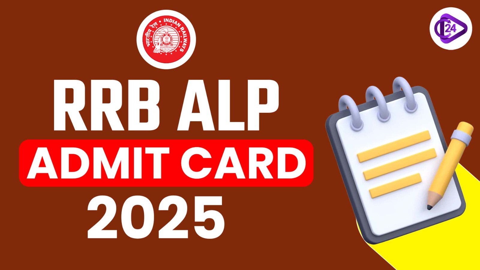 RRB ALP Admit Card 2025