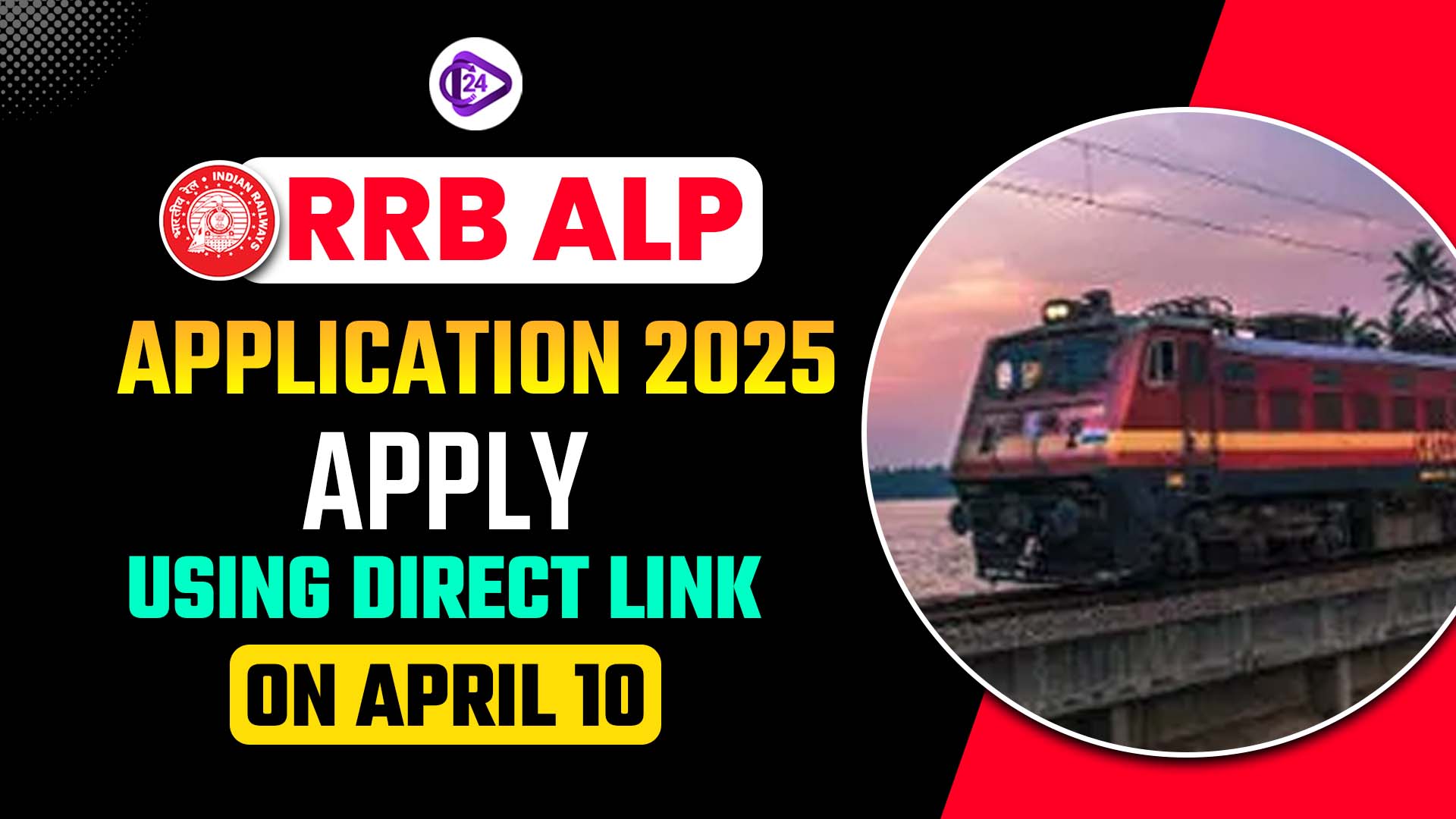RRB ALP Application 2025