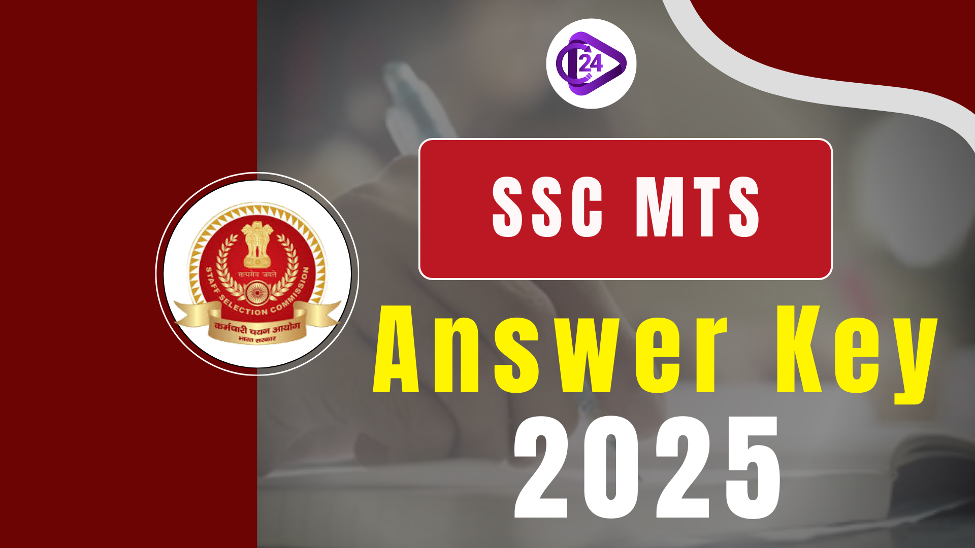 SSC MTS Answer Key 2025