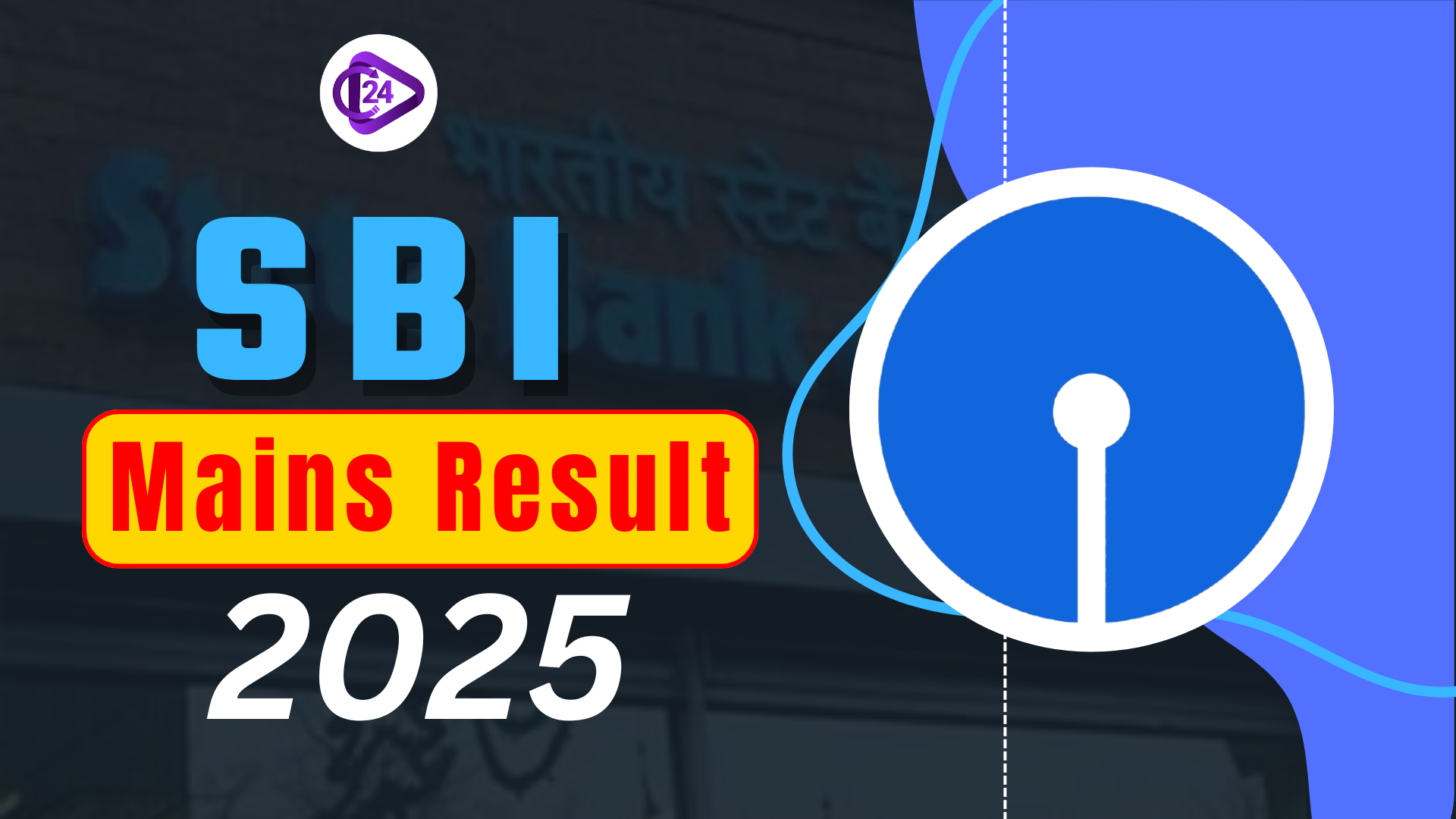 SBI Clerk Mains Result 2025