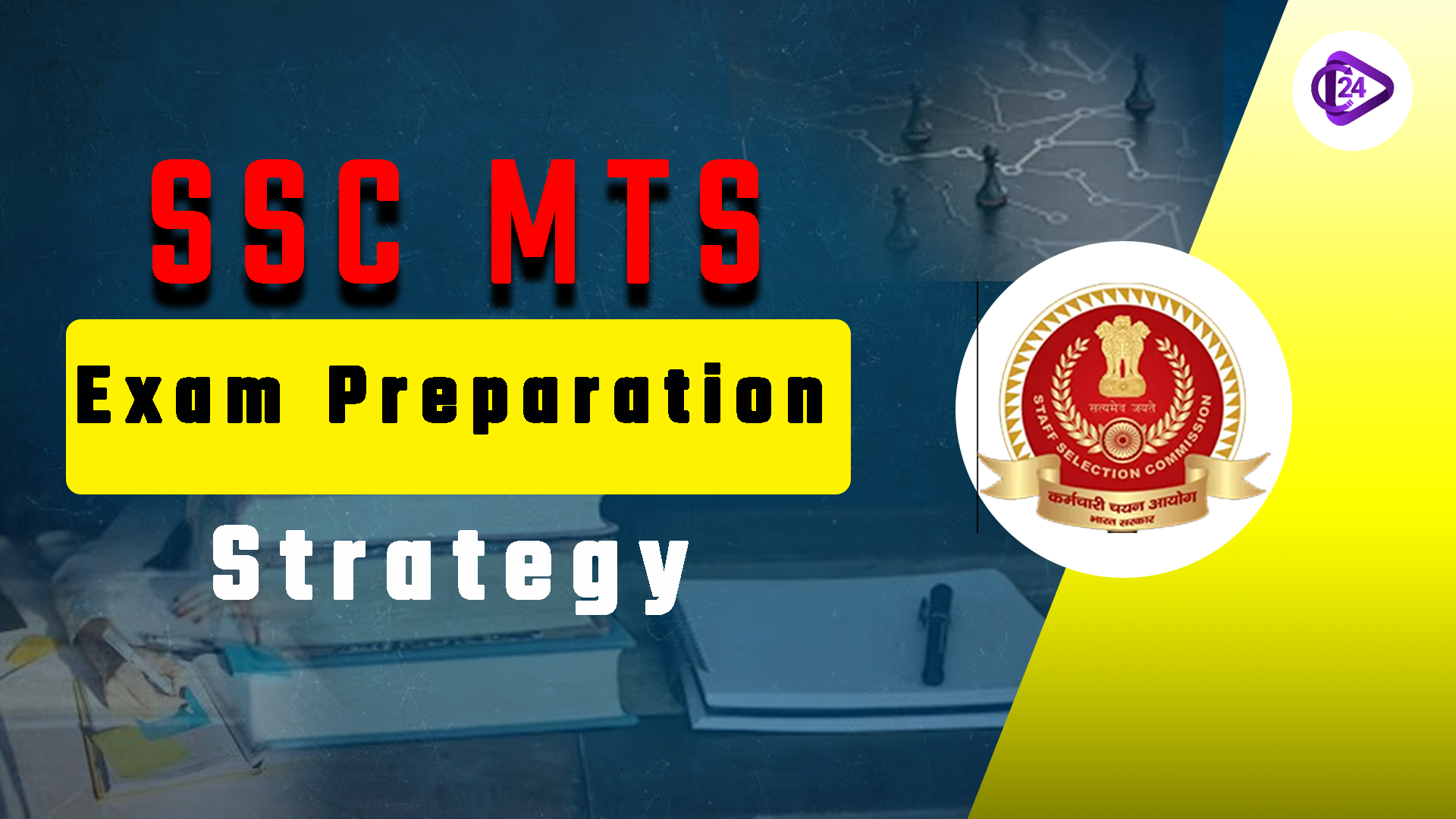 SSC MTS Preparation Tips 