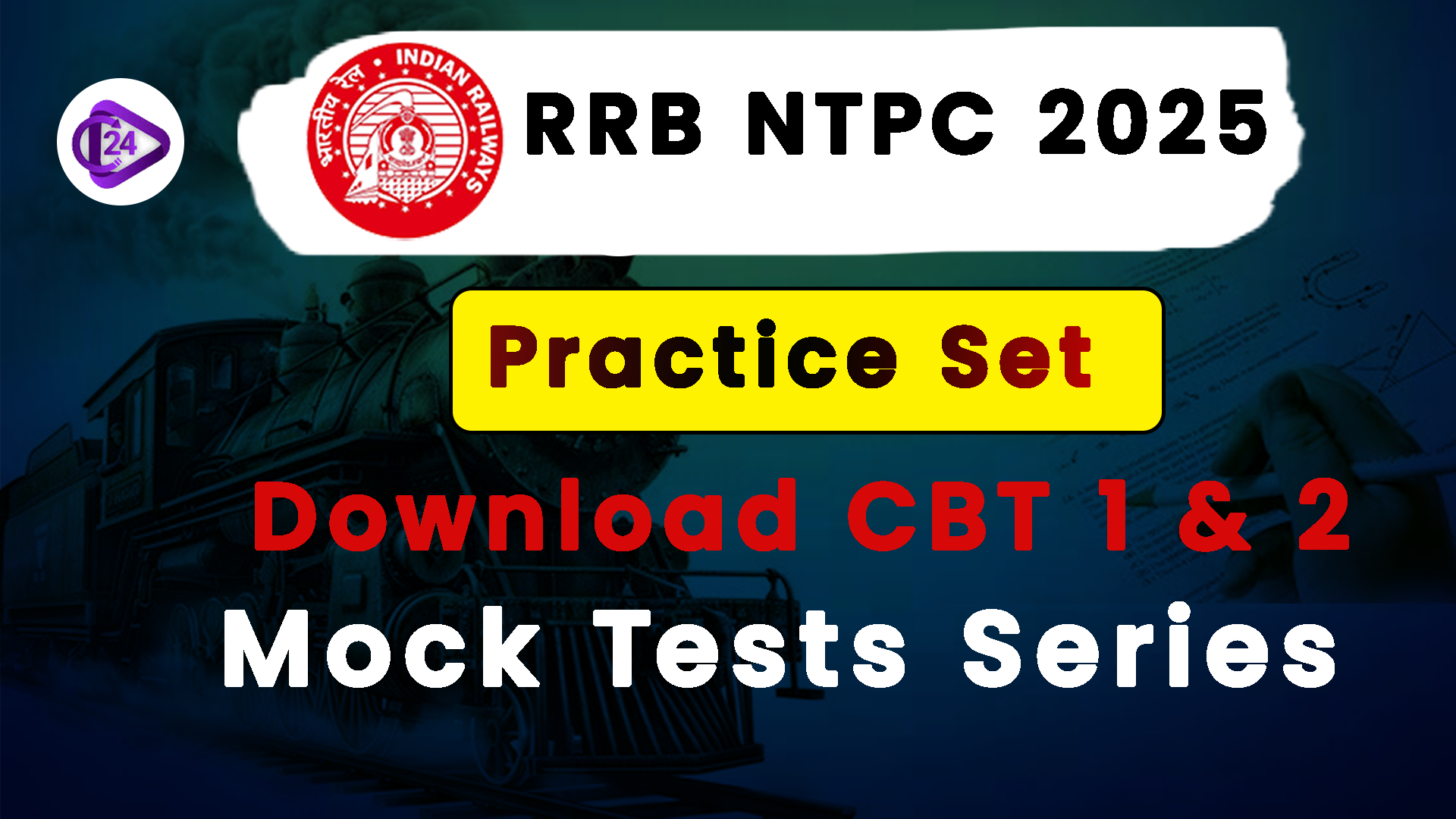 RRB NTPC Practice Set 2025