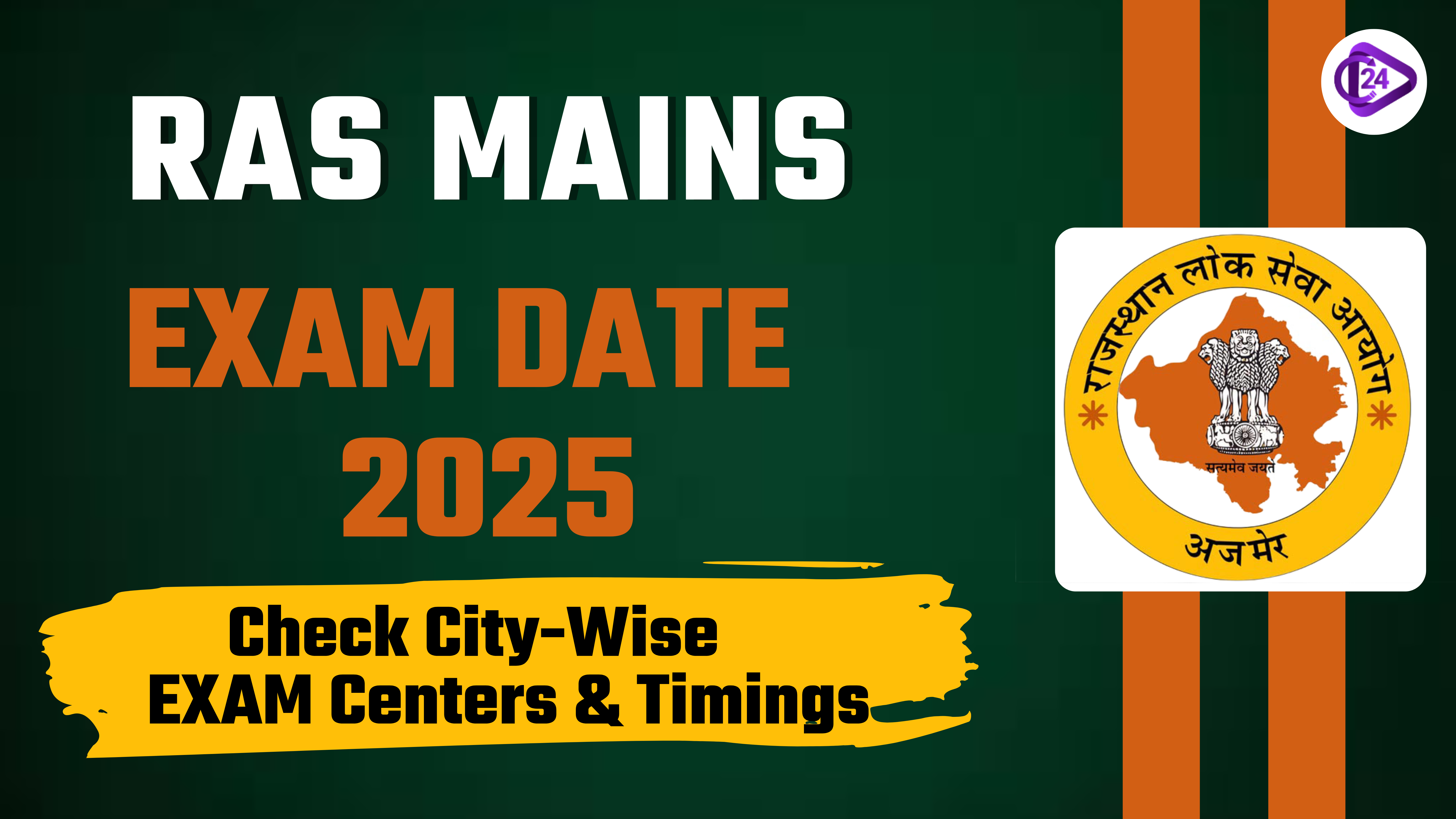 RAS Main Exam Date 2025 