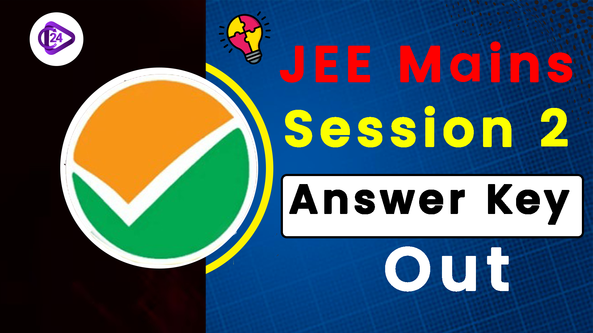 JEE Mains Session 2 Answer Key Out - Link to Download PDF 