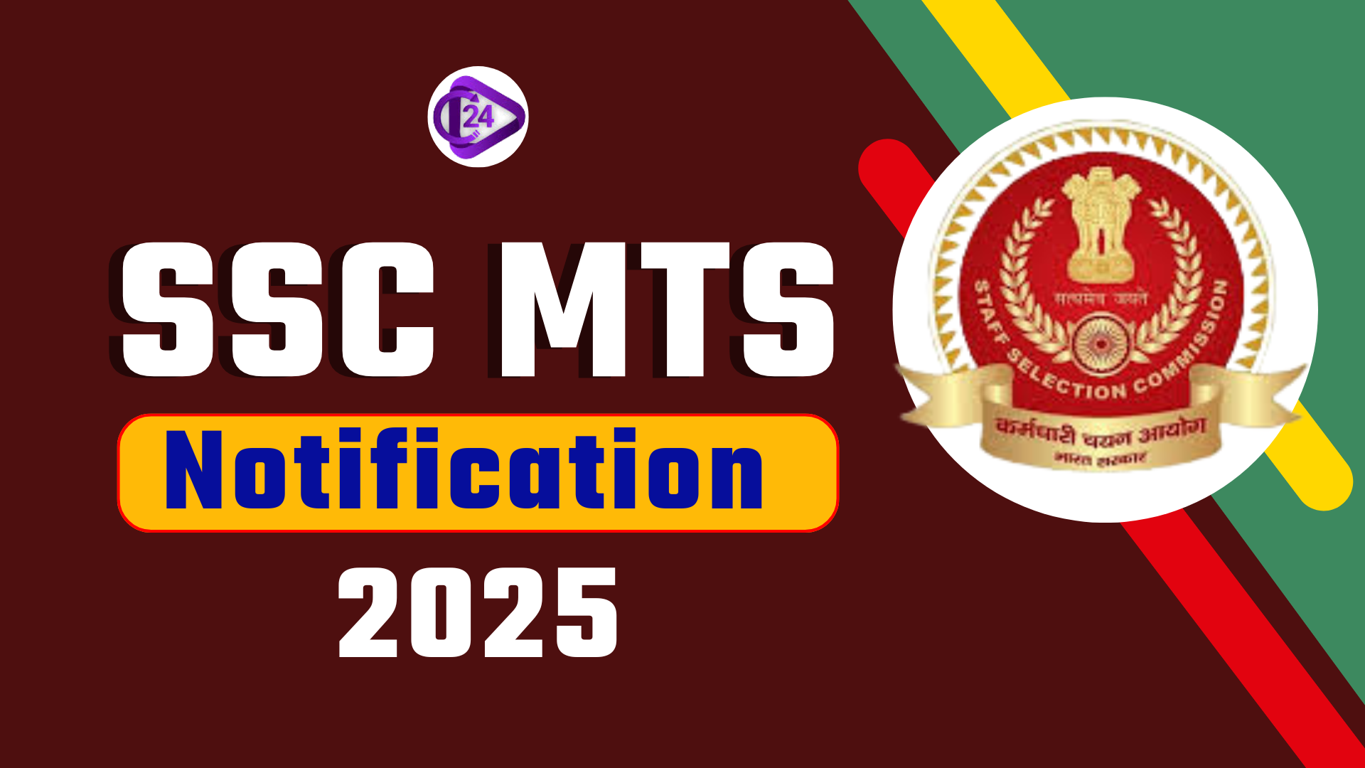 SSC MTS Notification 2025