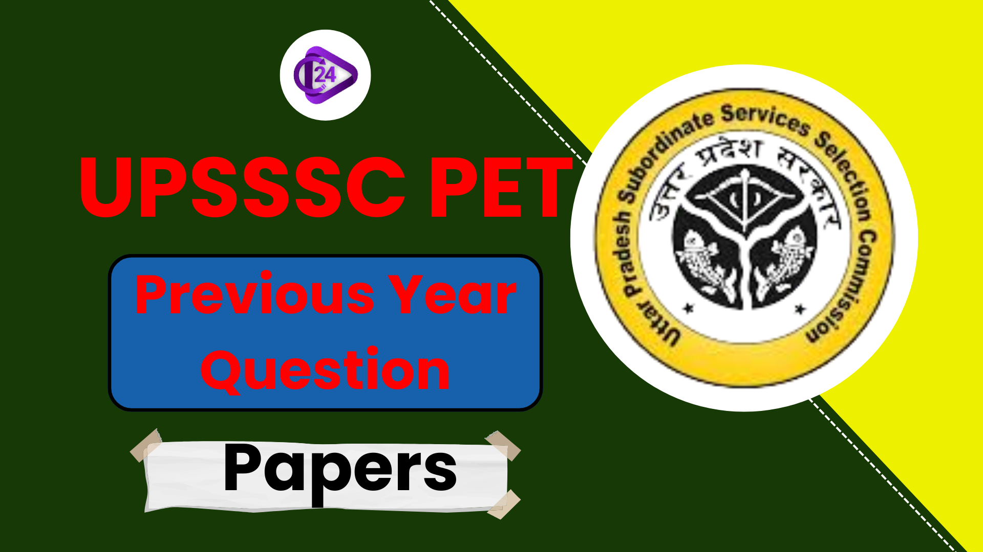 UPSSSC PET Previous Year Question Papers