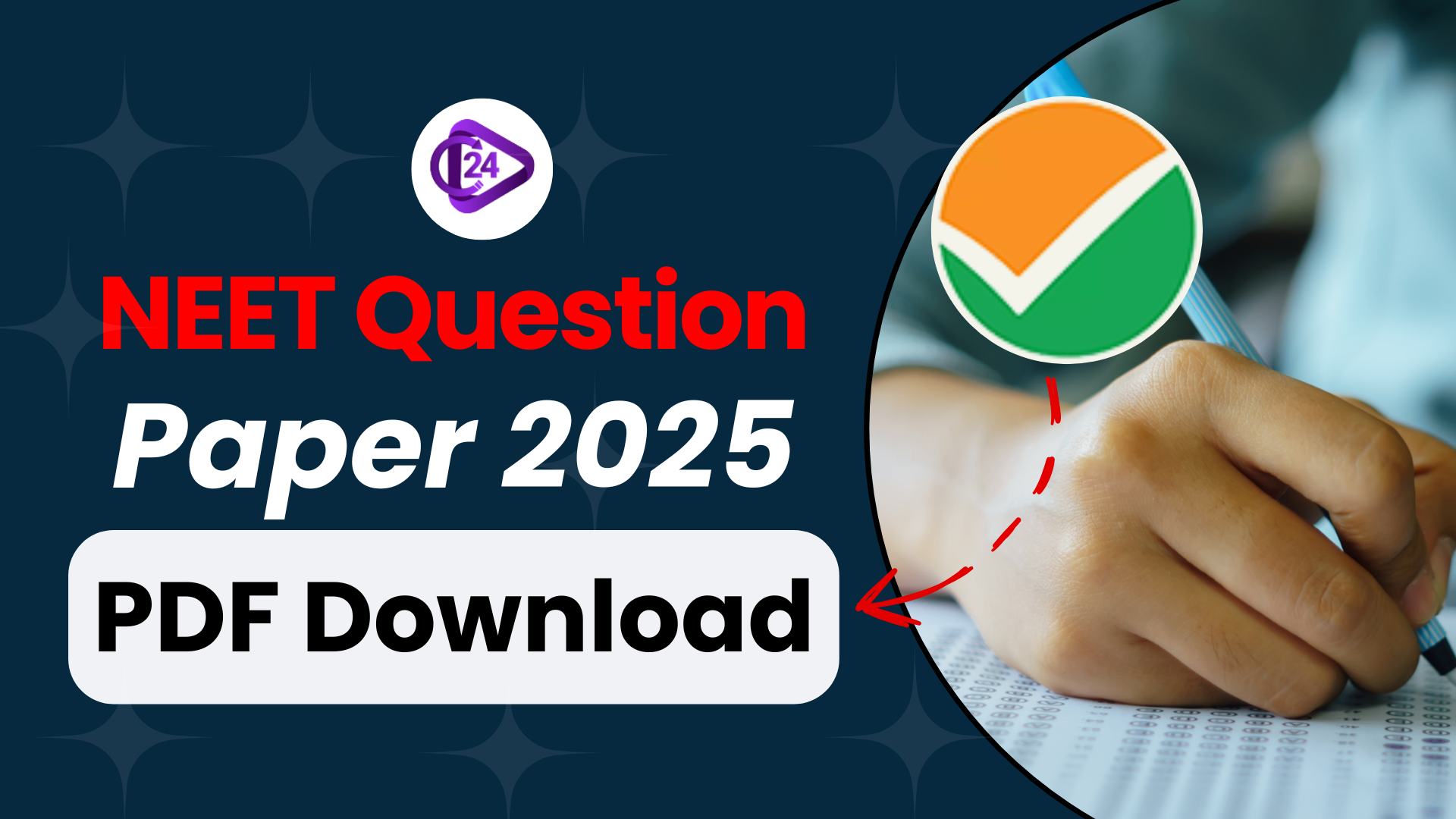 NEET 2025 Question Paper PDF