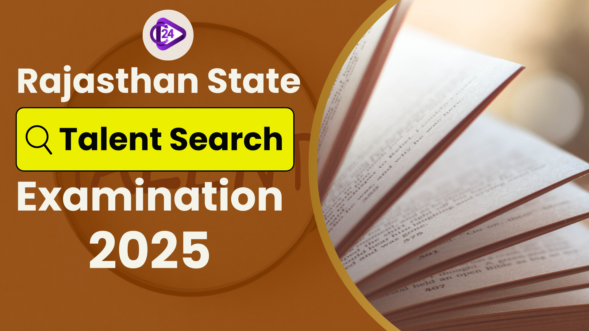 Rajasthan STSE 2025