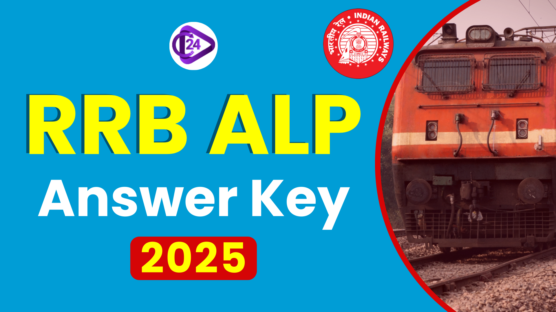 RRB ALP Answer Key  2025