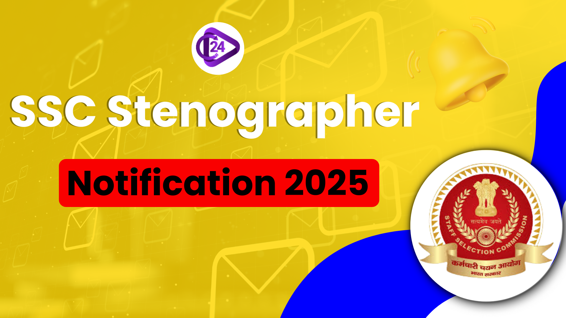 SSC Stenographer Notification 2025