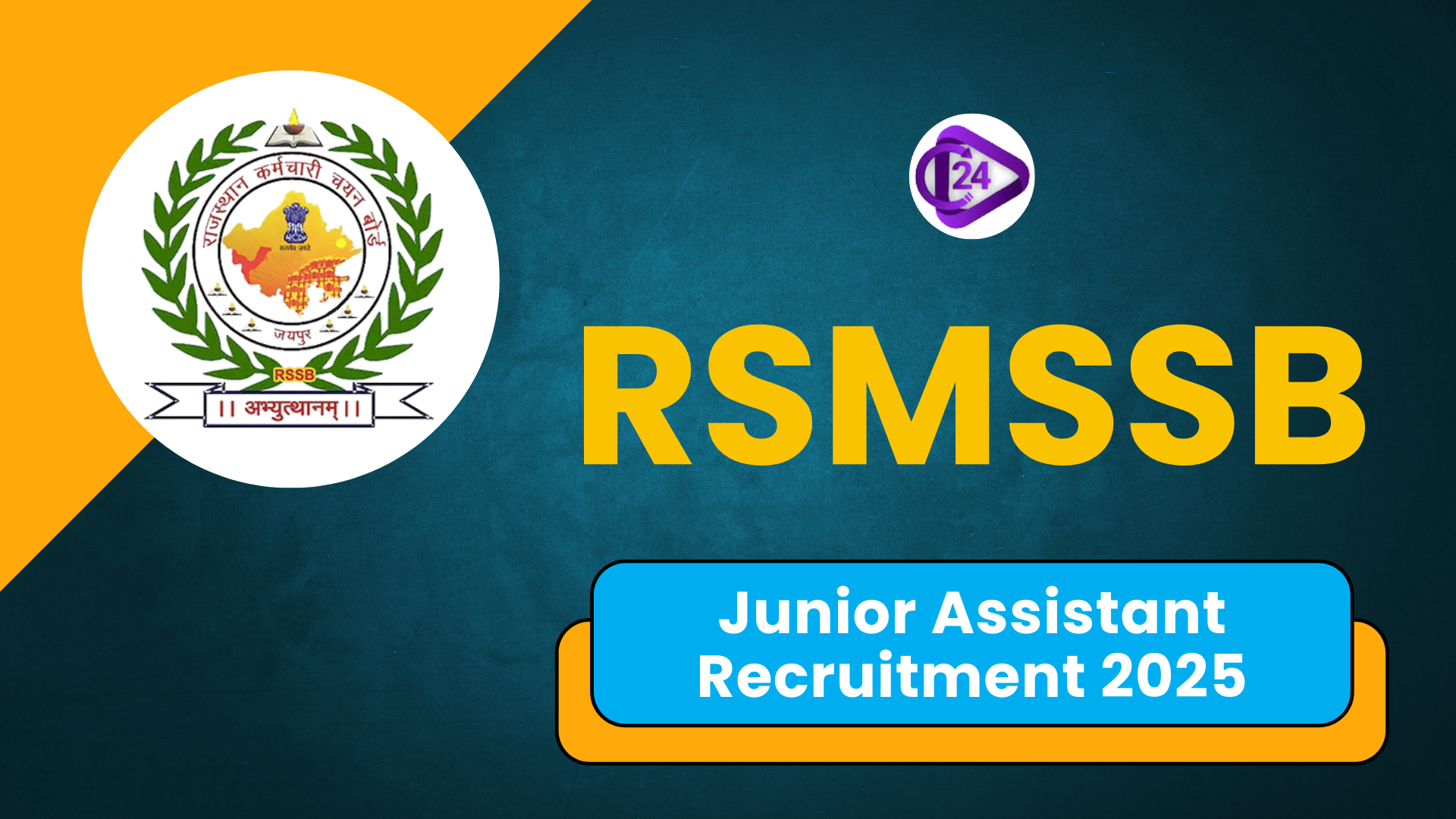 Junior Assistant Exam 2025