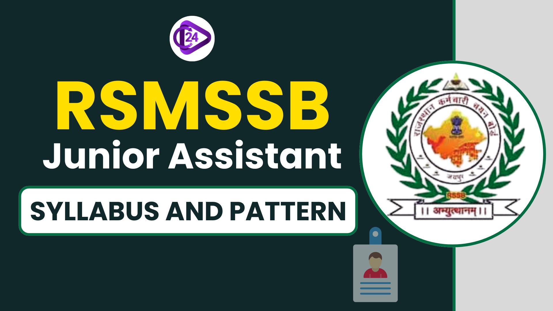 RSMSSB Junior Assistant Syllabus and Pattern