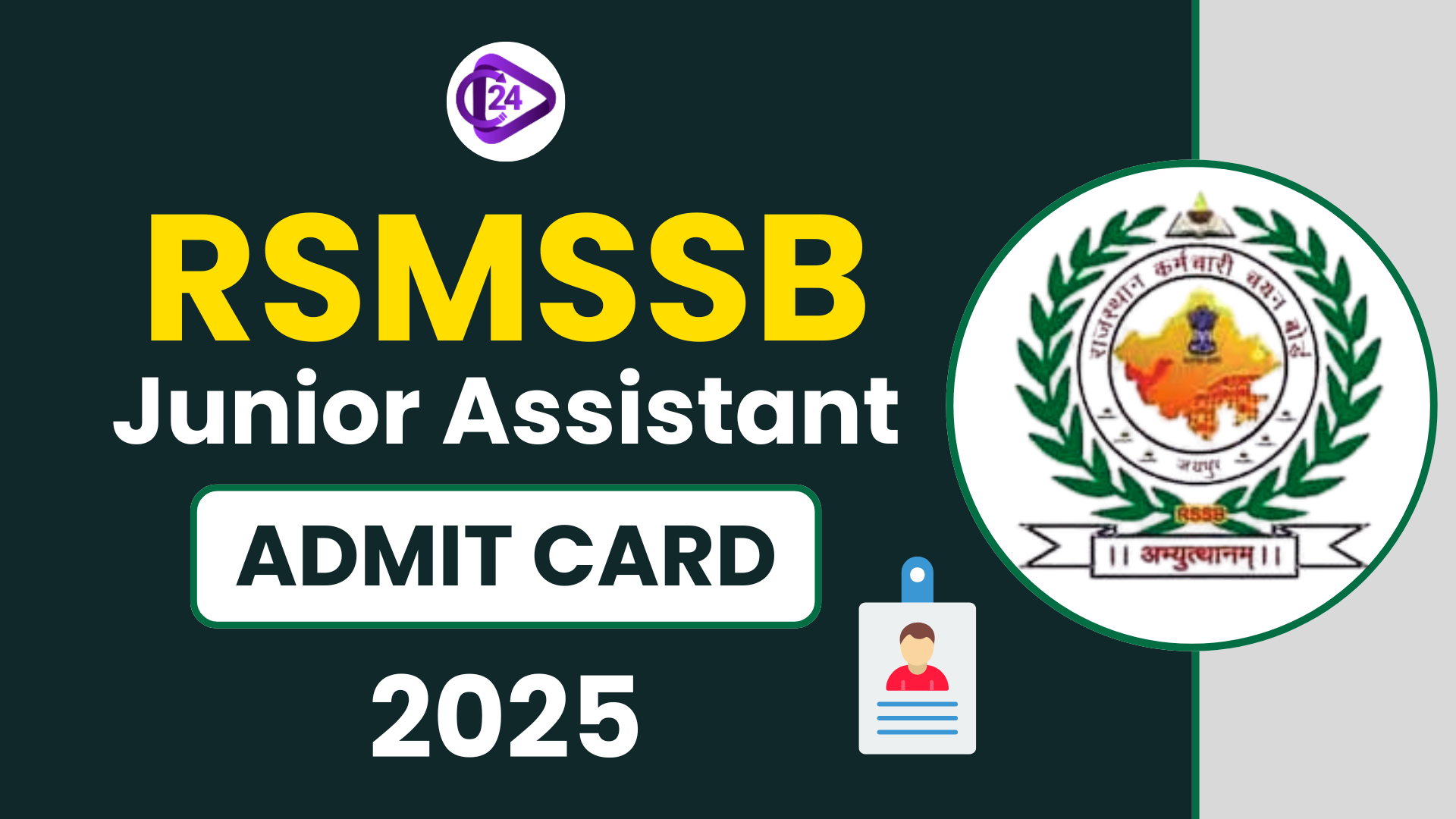  RSMSSB Junior Assistant Admit Card 2025