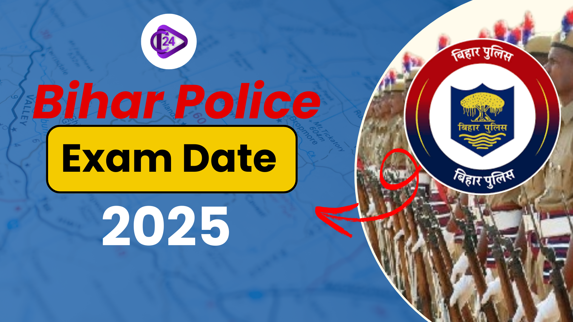 Bihar Police Exam Date 2025