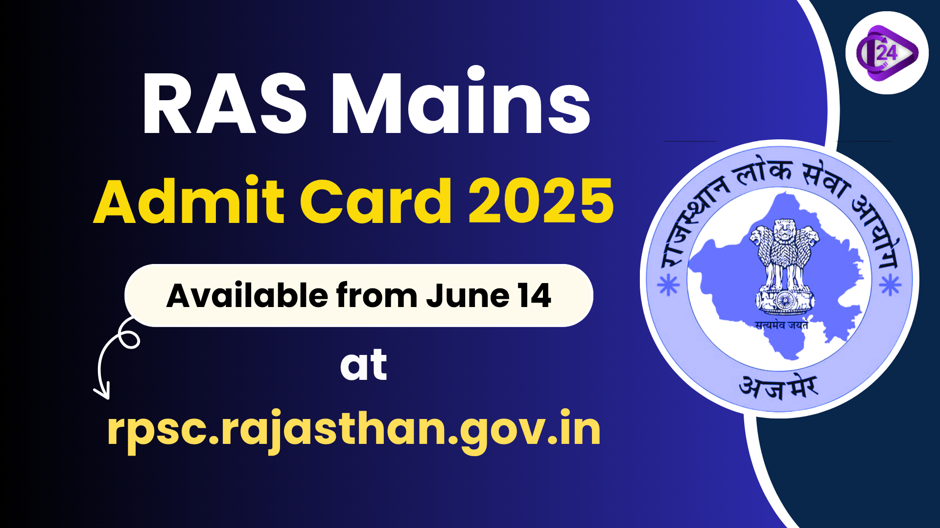 RAS Mains Admit Card 2025
