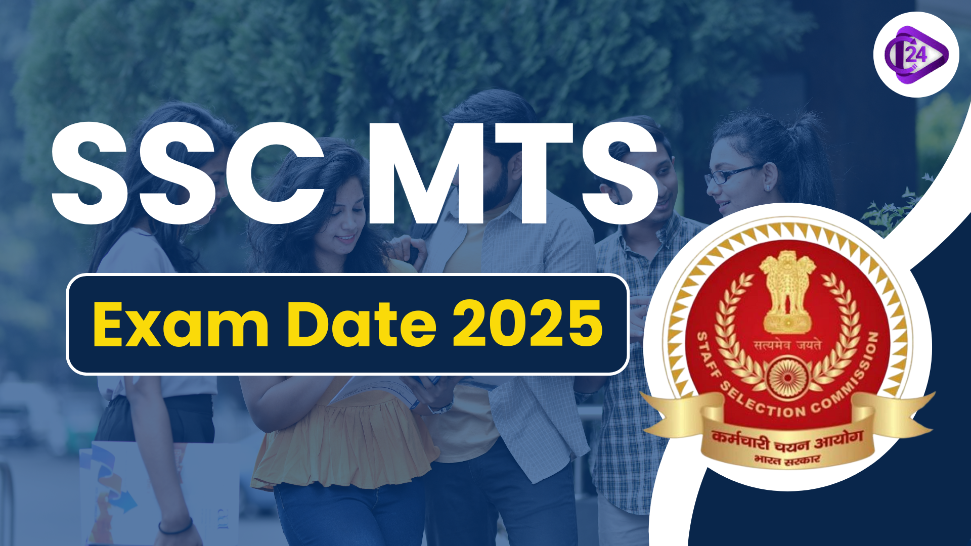SSC MTS Exam Date 2025