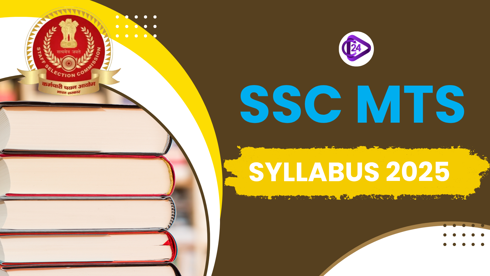 SSC MTS Syllabus 2025