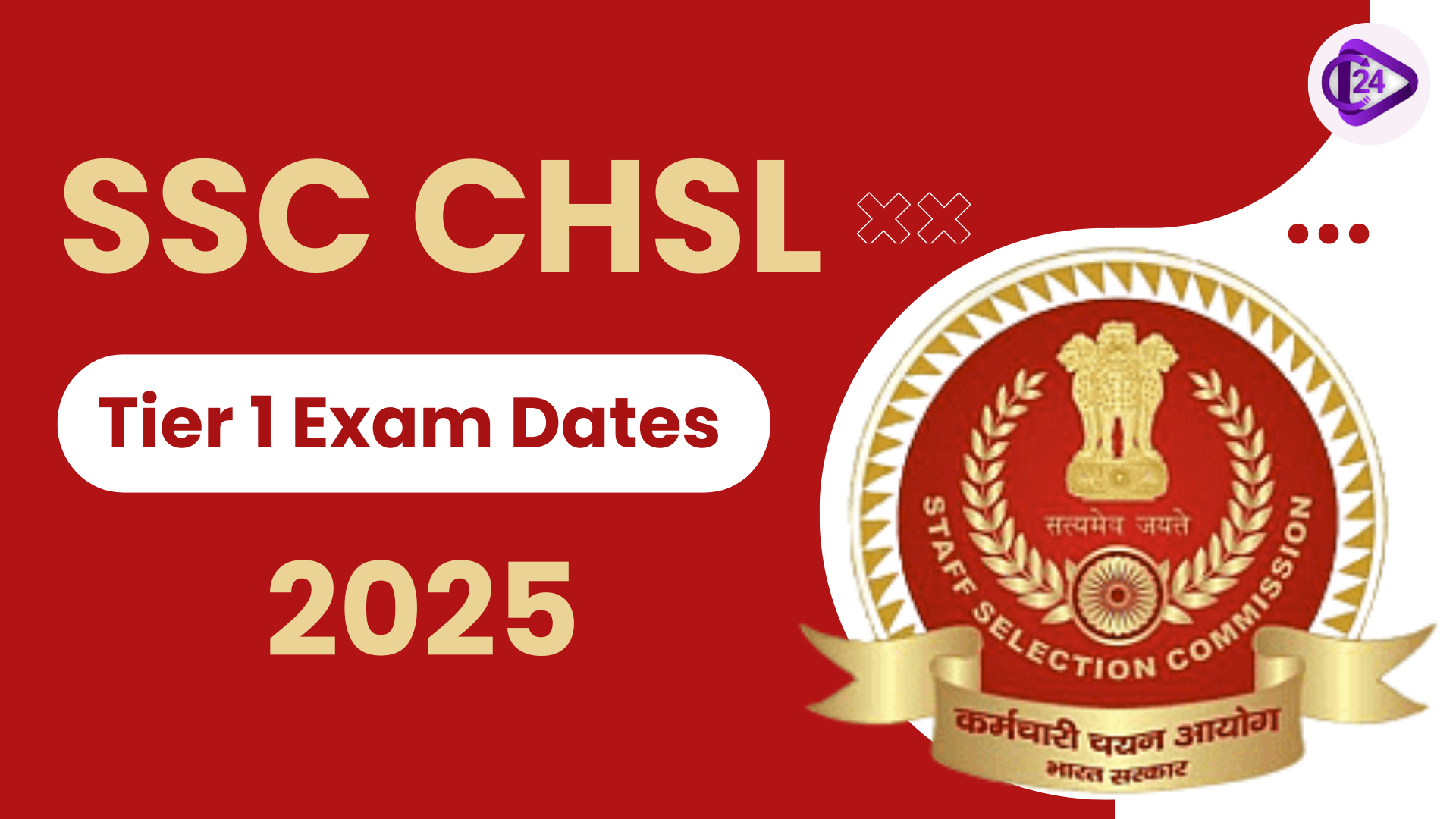 SSC CHSL Tier 1 Exam Dates 2025