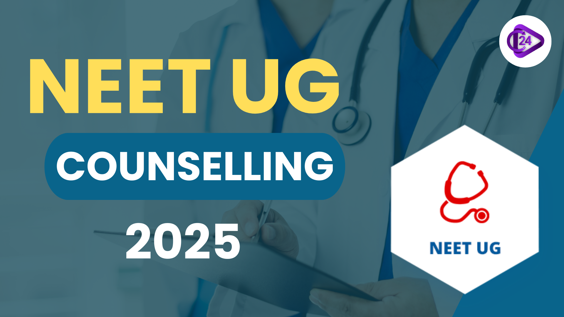 NEET UG Counselling 2025 