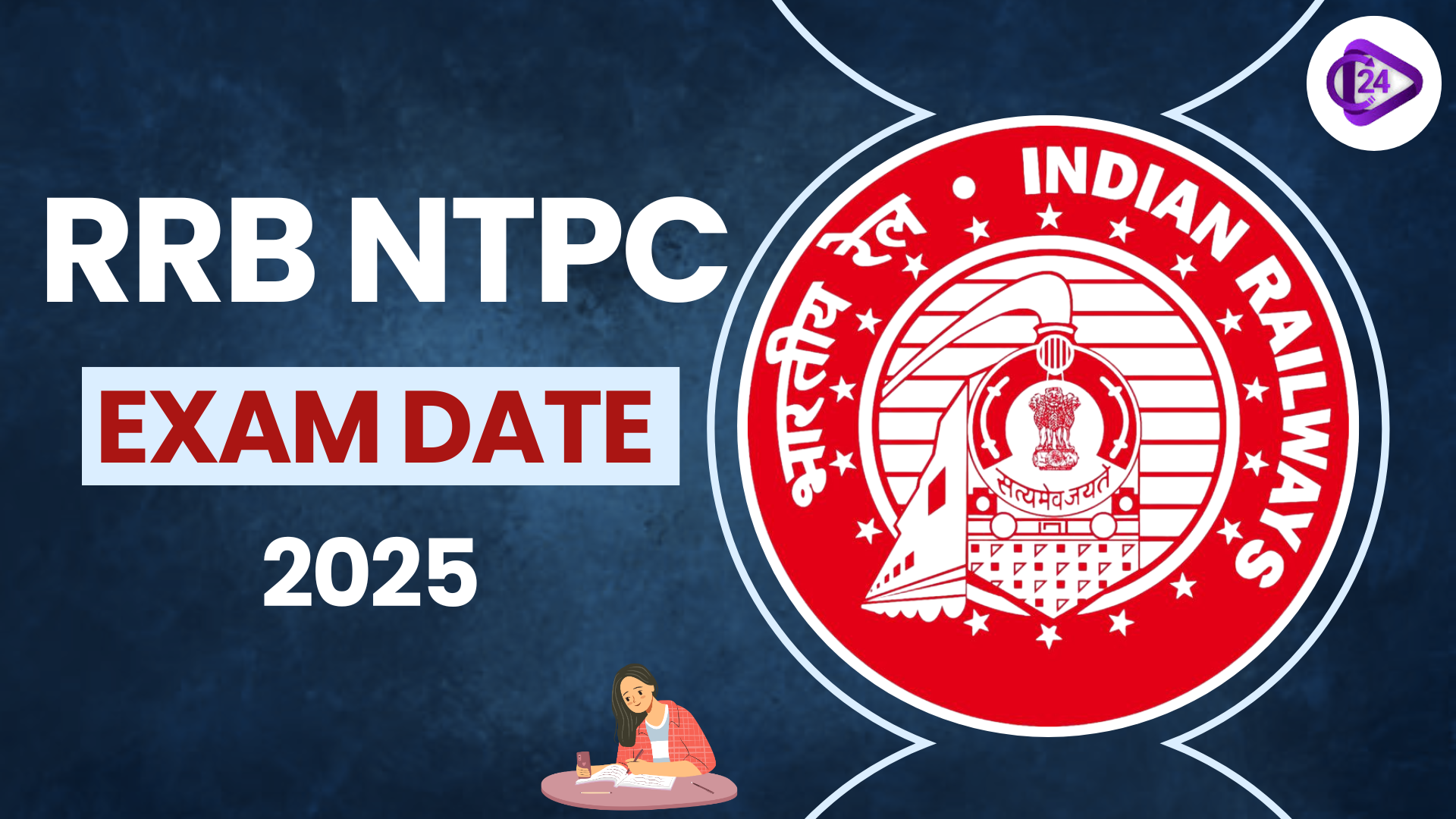 RRB NTPC Exam Date 2025