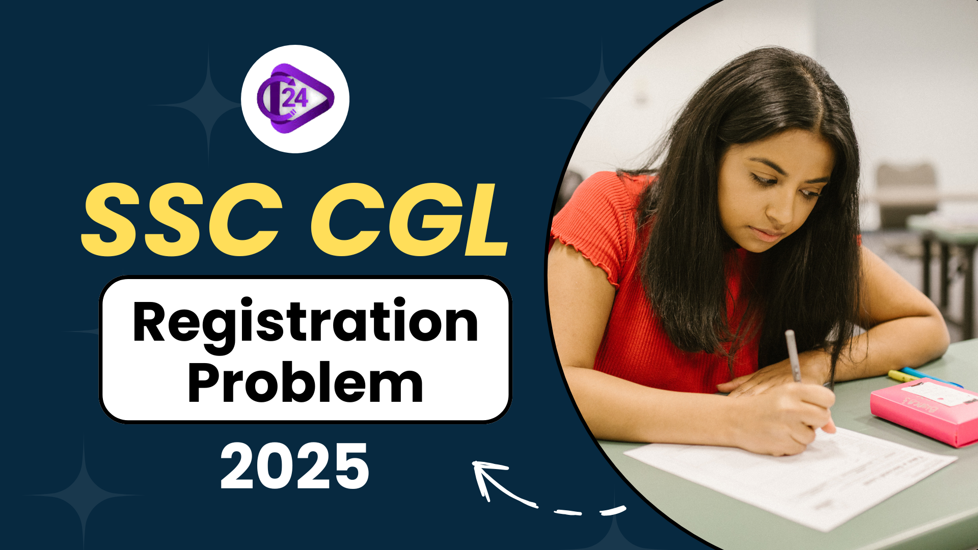 SSC CGL Registration Issues 2025