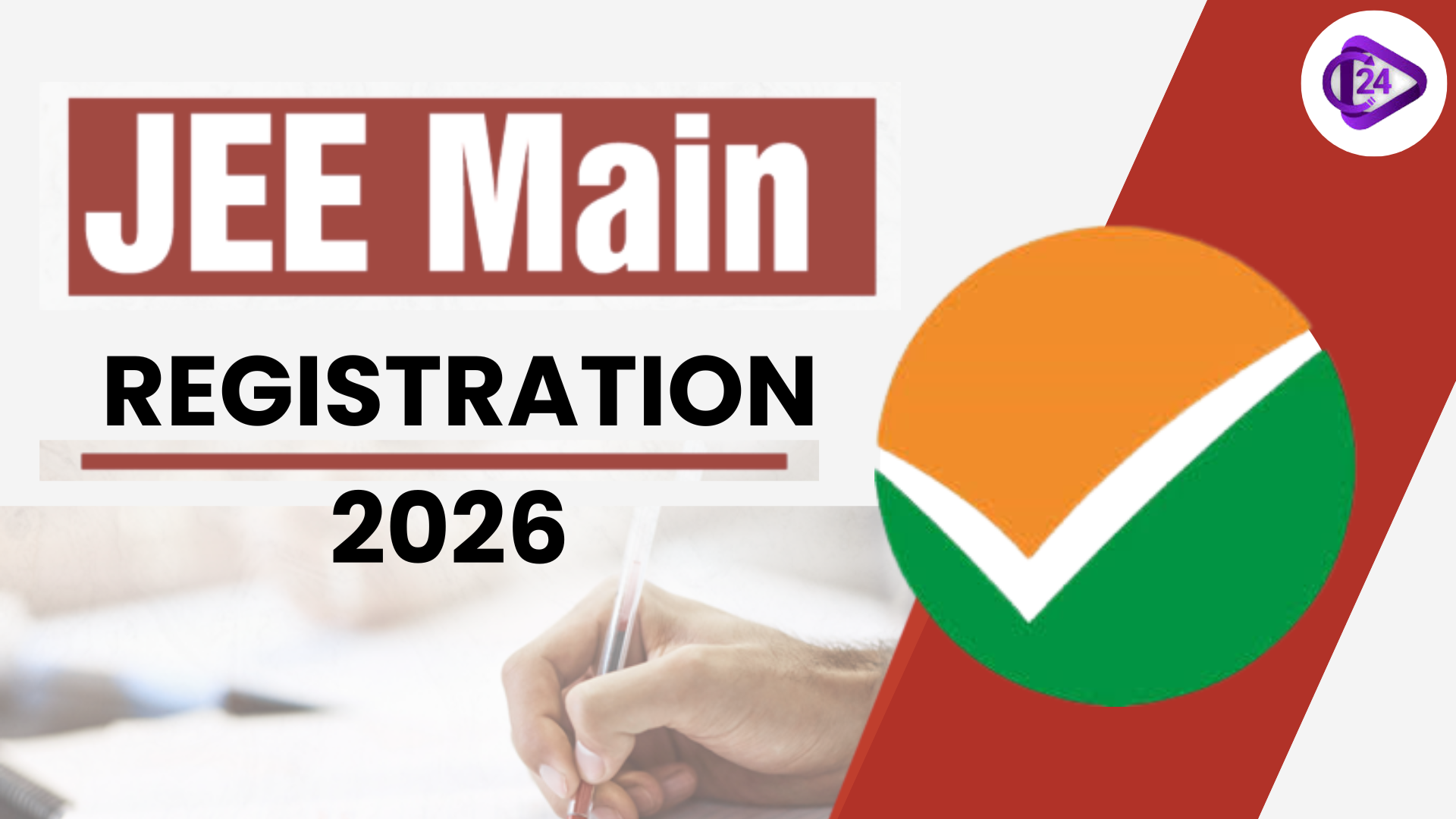 JEE Mains Registration 2025