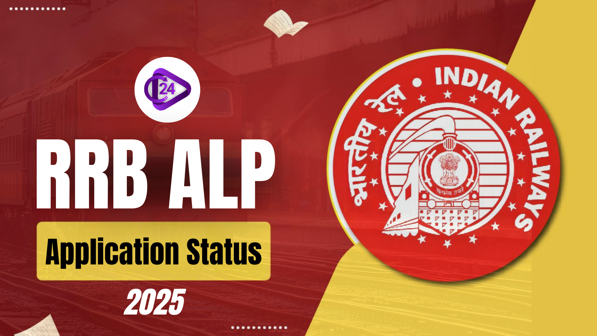 RRB ALP Application Status