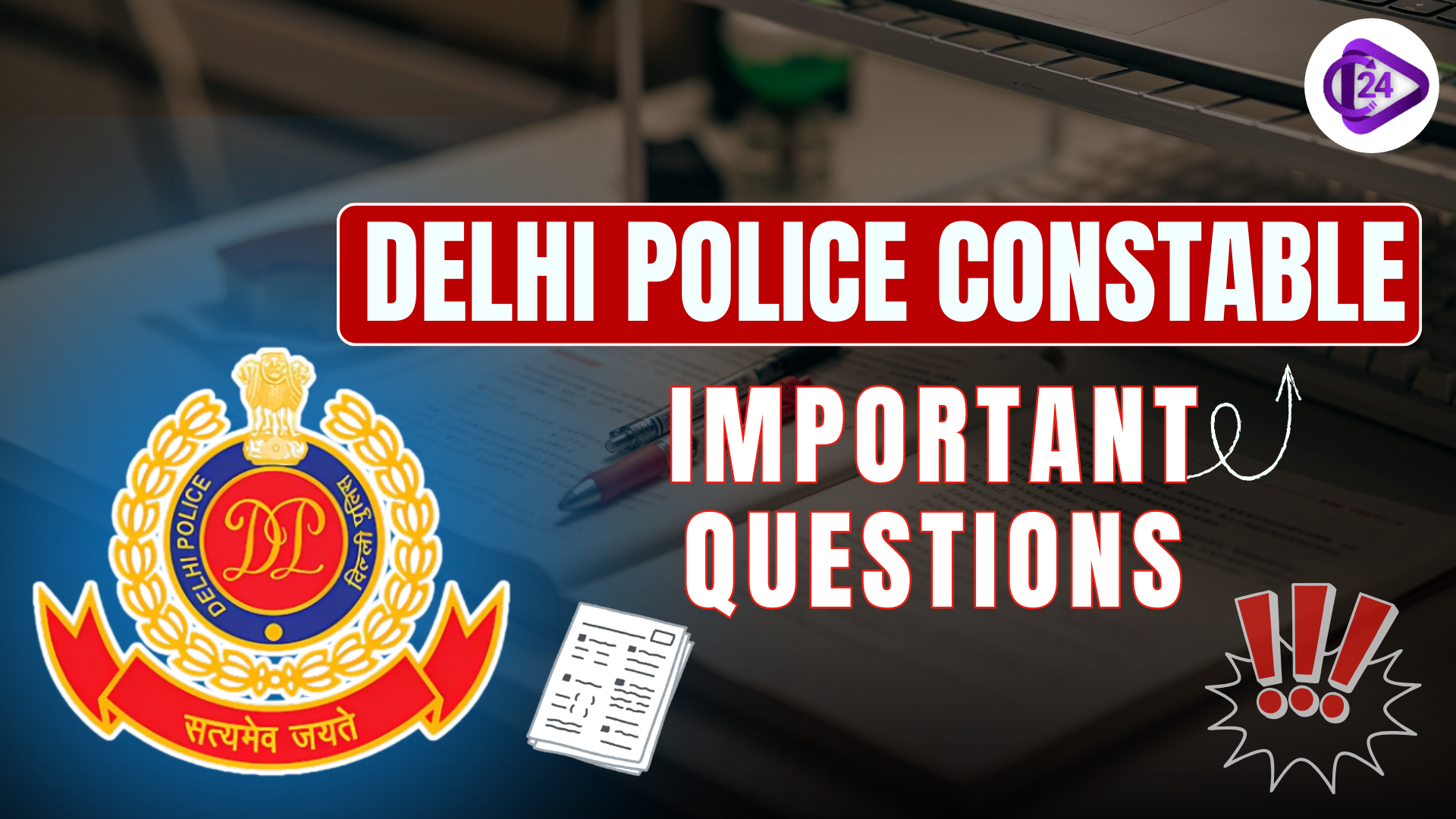 Delhi Police Constable Important Questions