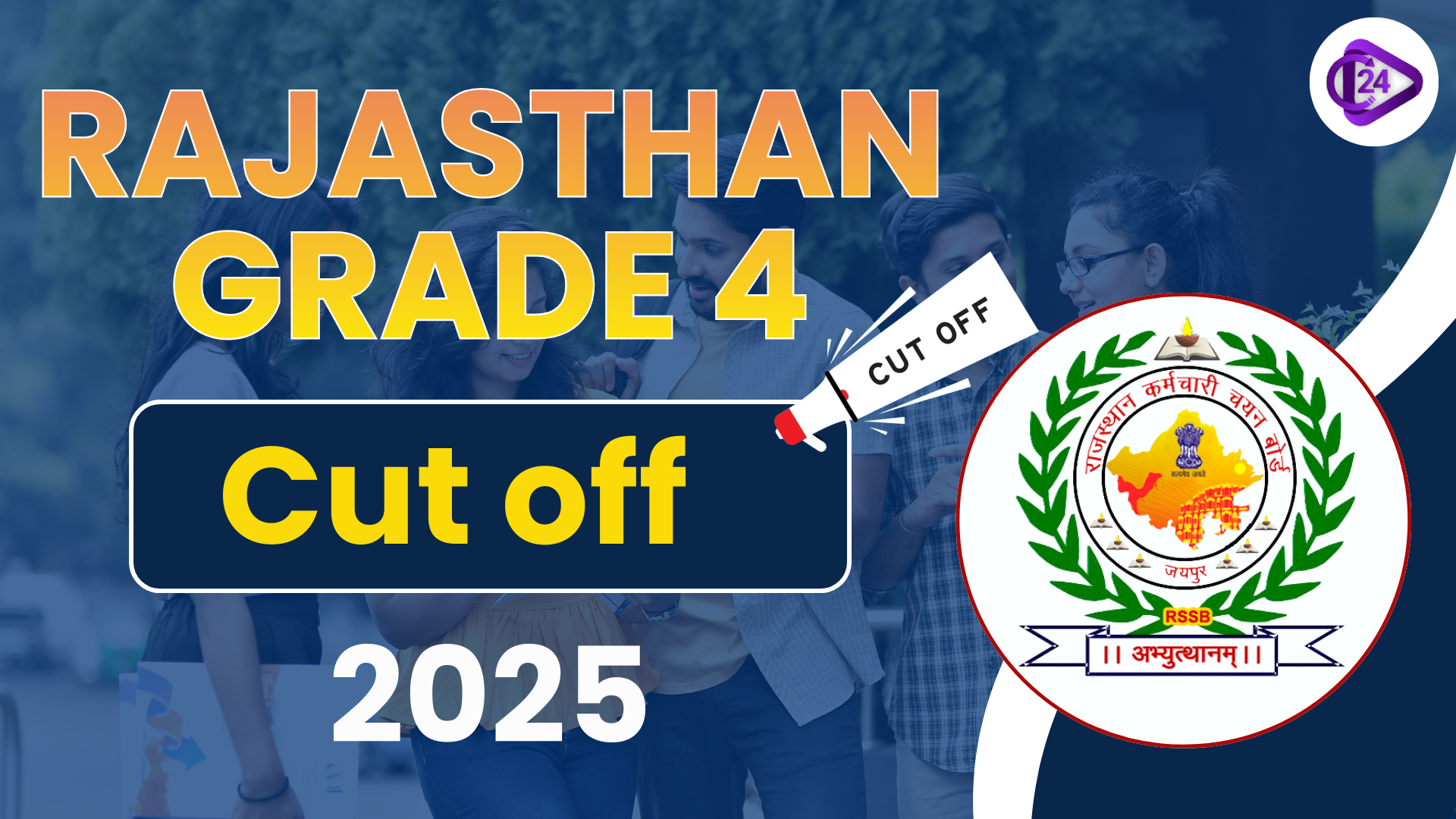Rajasthan Grade 4 Cut off