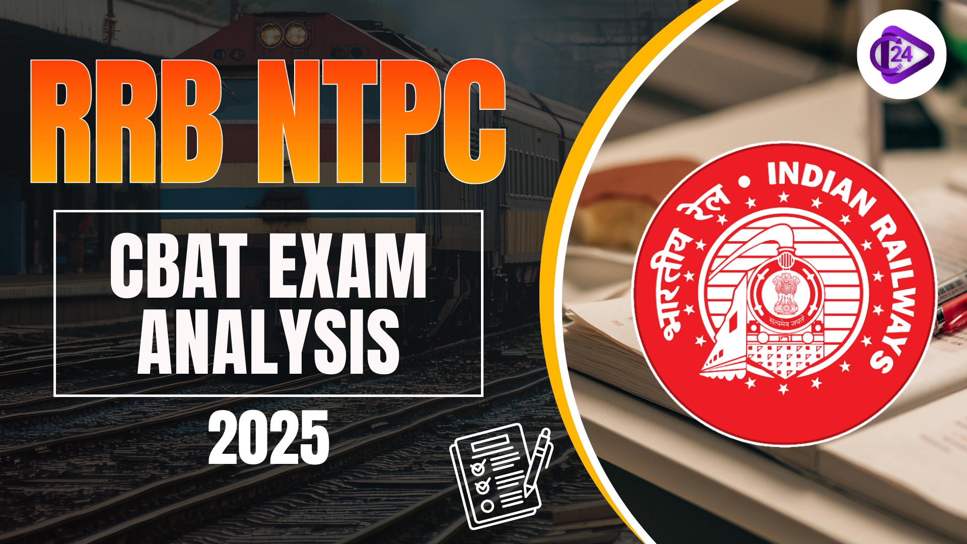 RRB NTPC CBAT Exam Analysis