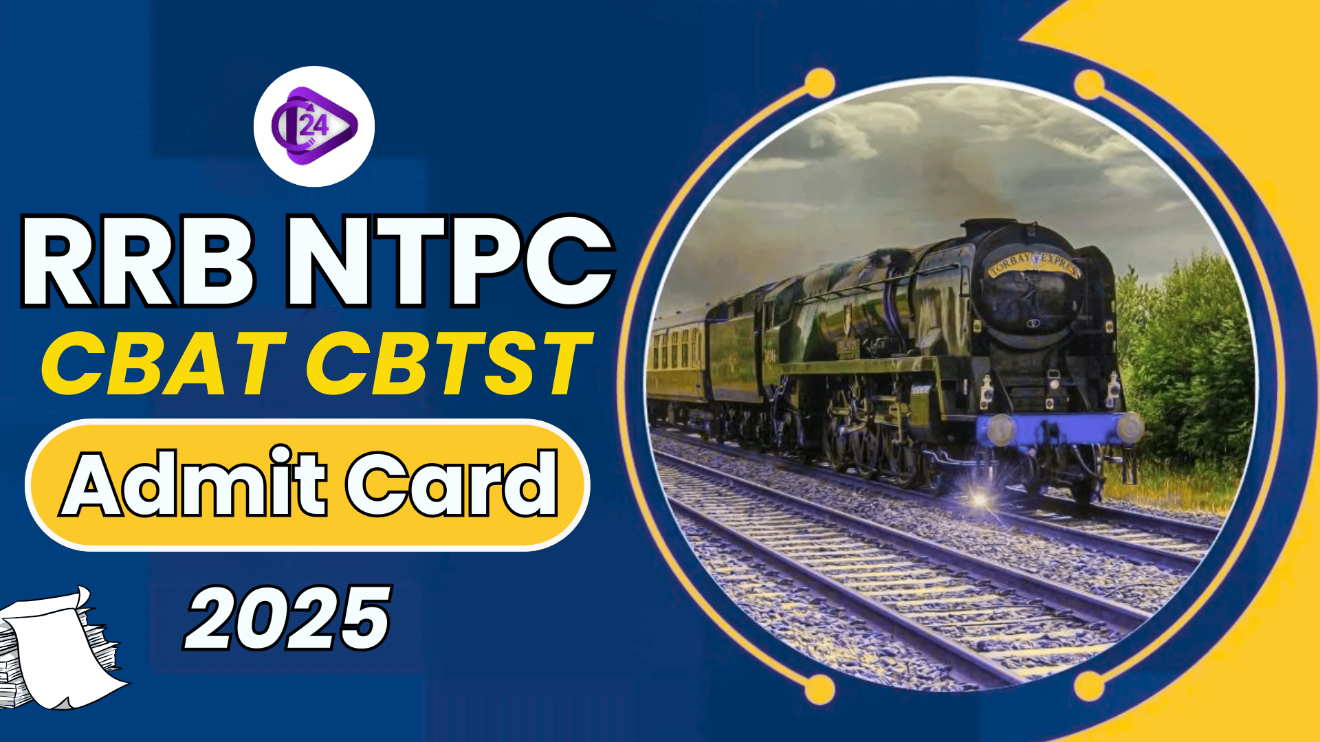 RRB NTPC CBAT CBTST Admit Card