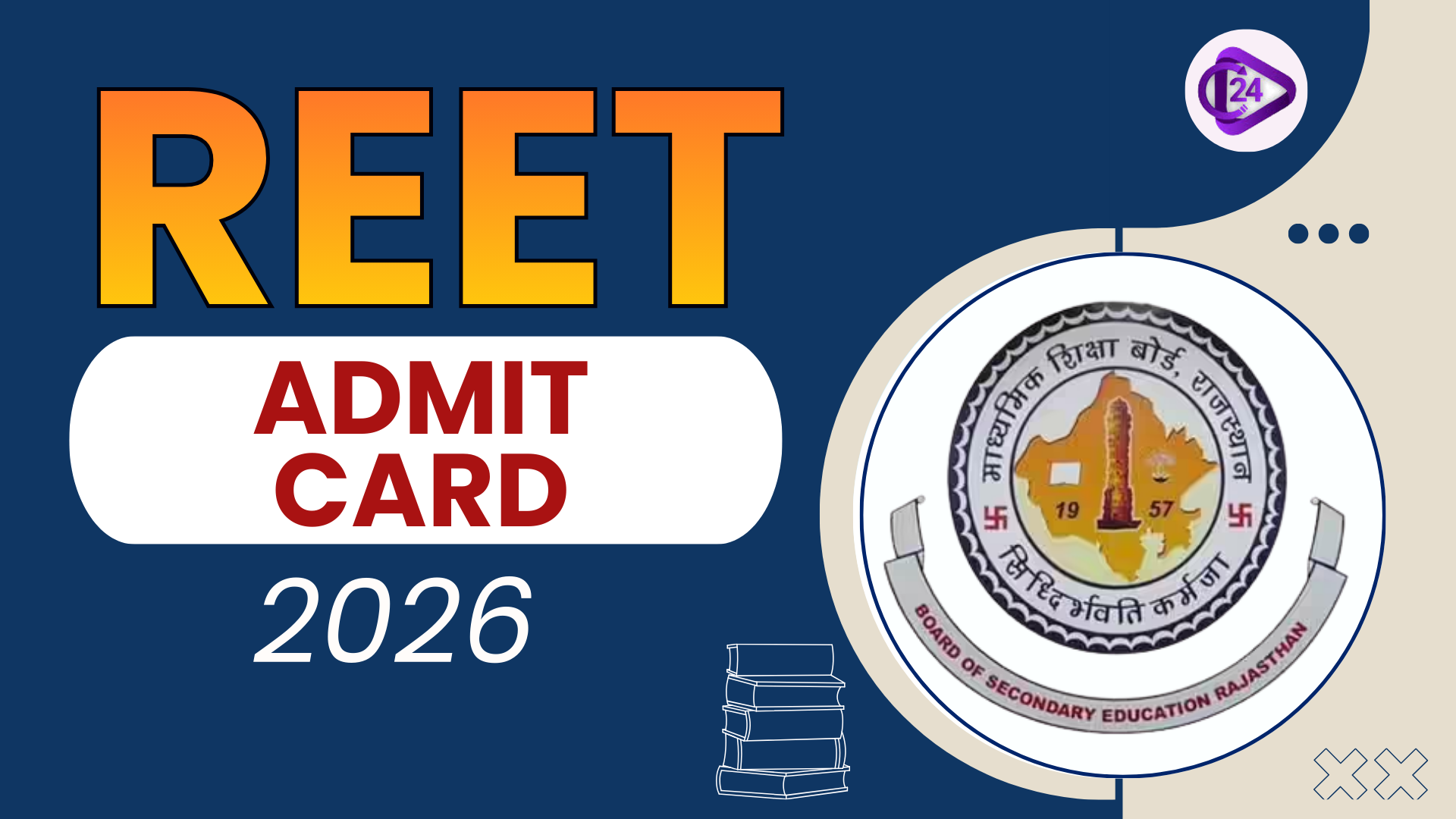 REET Admit Card 2026