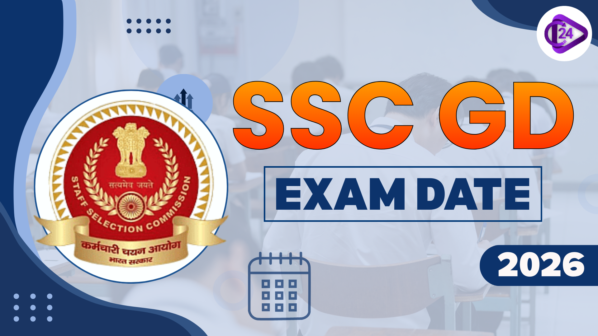 SSC GD Exam Date 2026