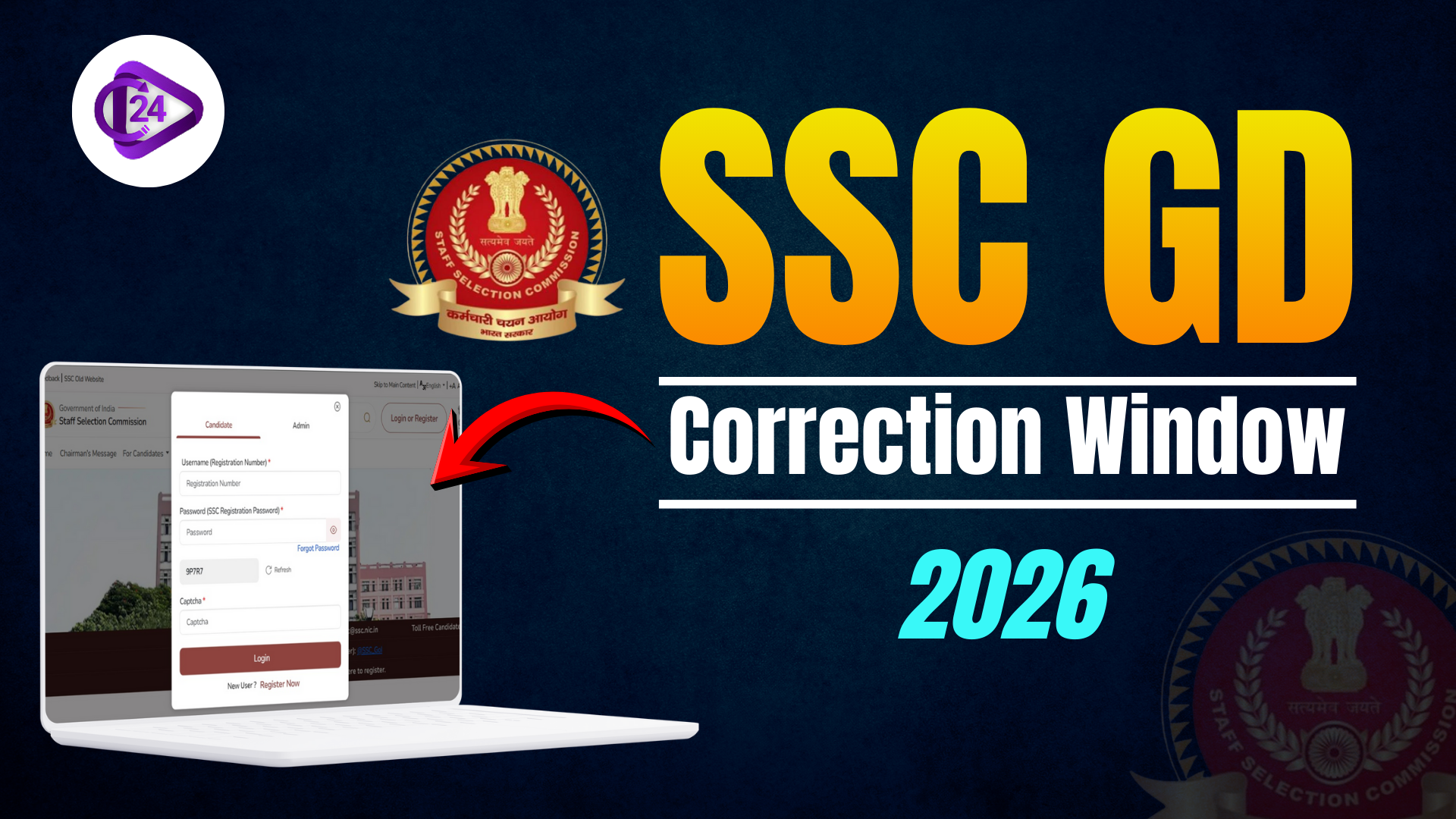 SSC GD Correction Window 2026