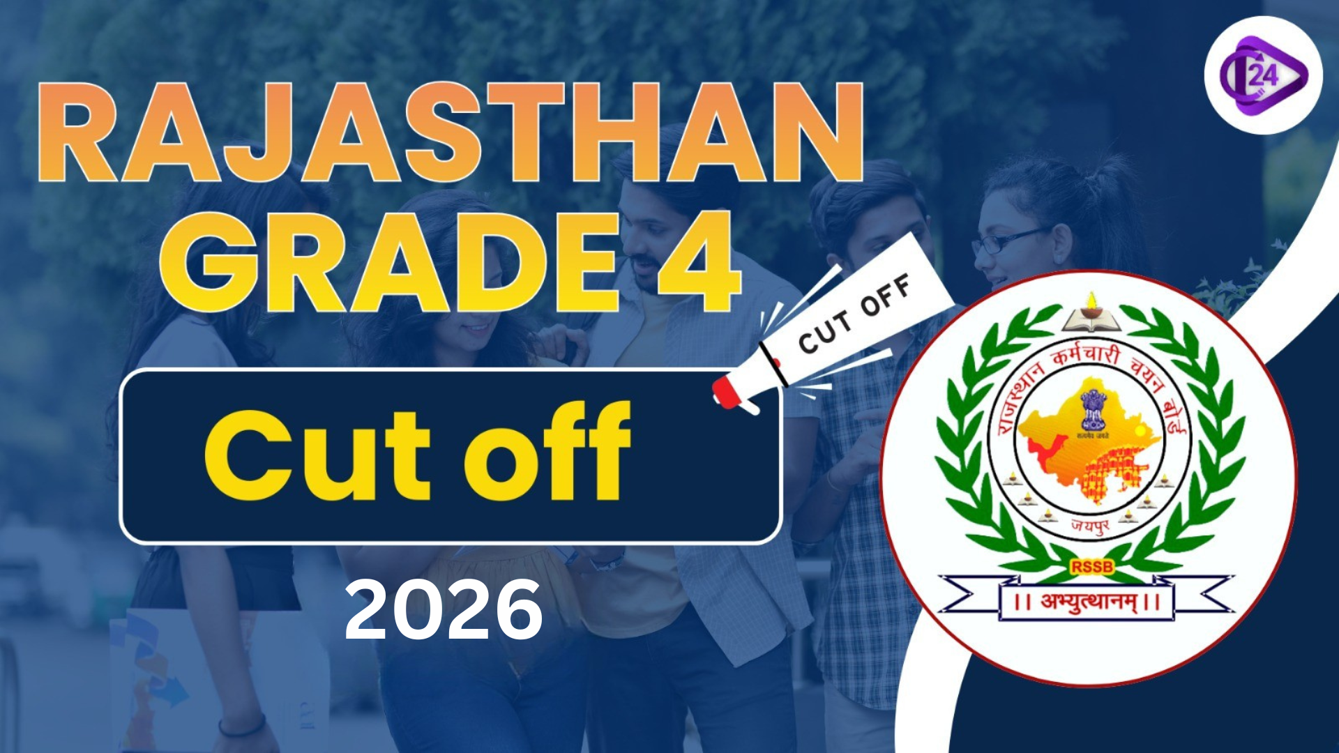Rajasthan Grade 4 Cut off