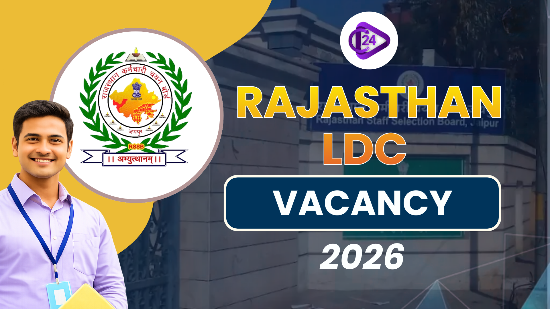 Rajasthan LDC Vacancy 2026