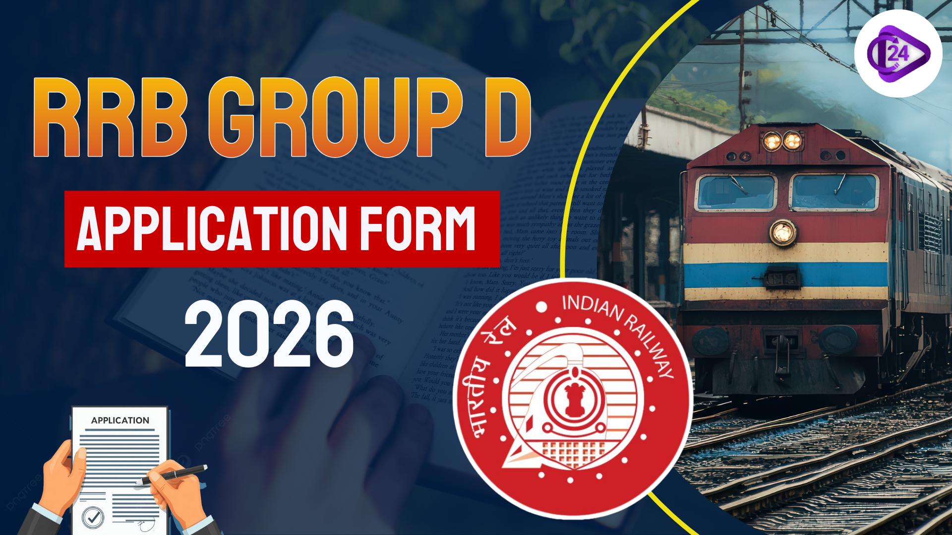 RRB Group D Application Form 2026