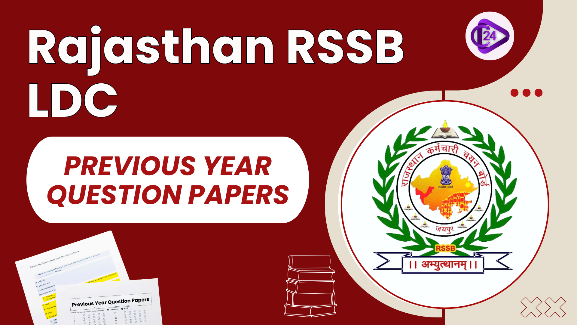 Rajasthan LDC Previous Year Question Papers