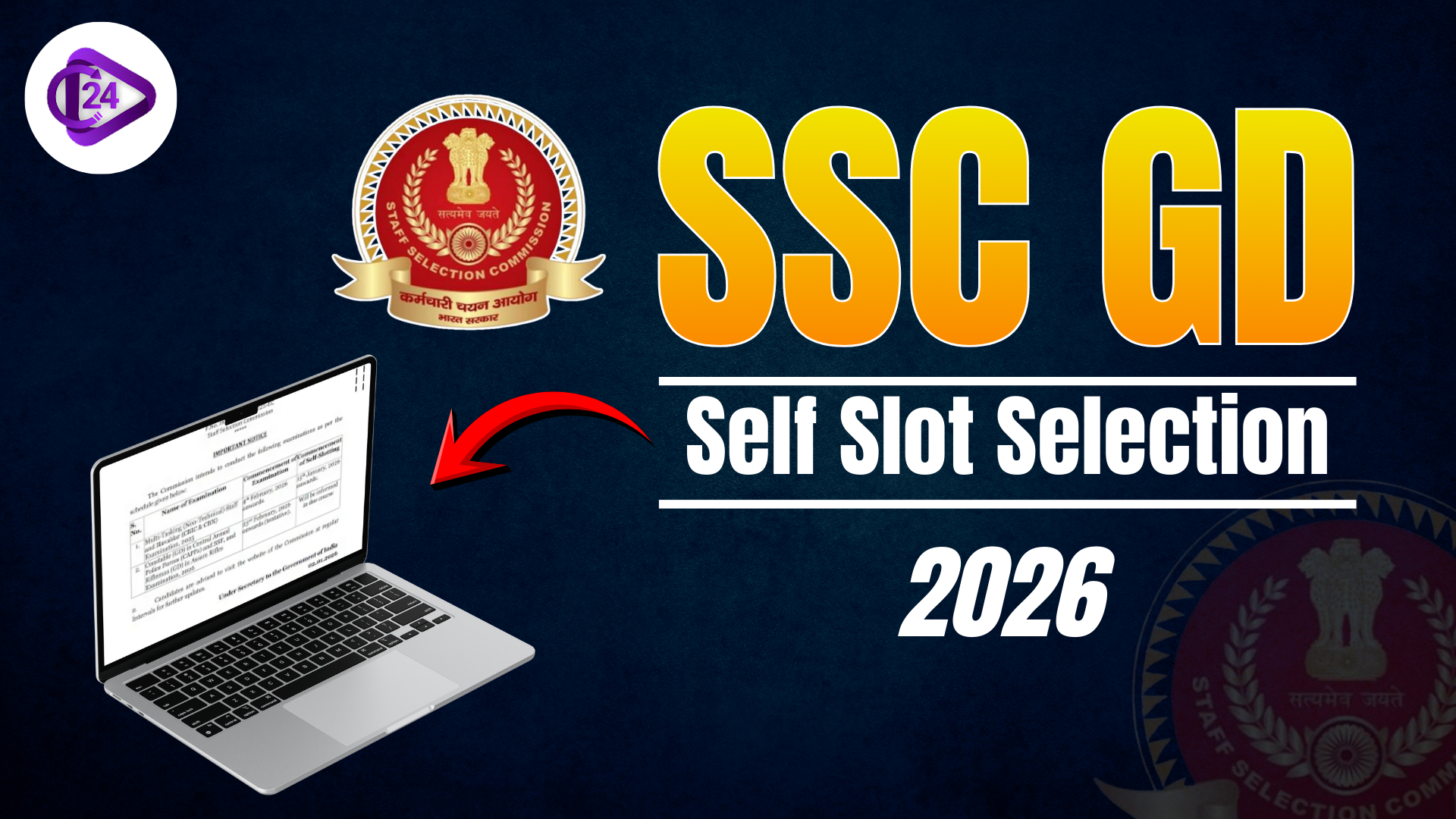 SSC GD Self Slot Selection 2026