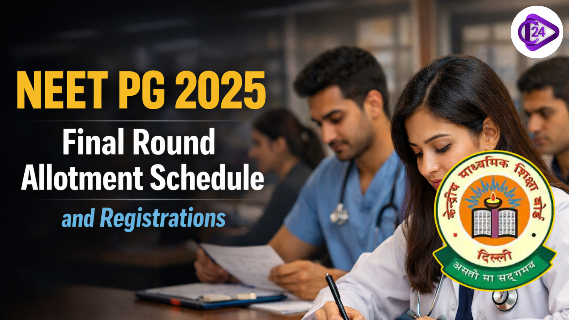 NEET PG 2025 counselling