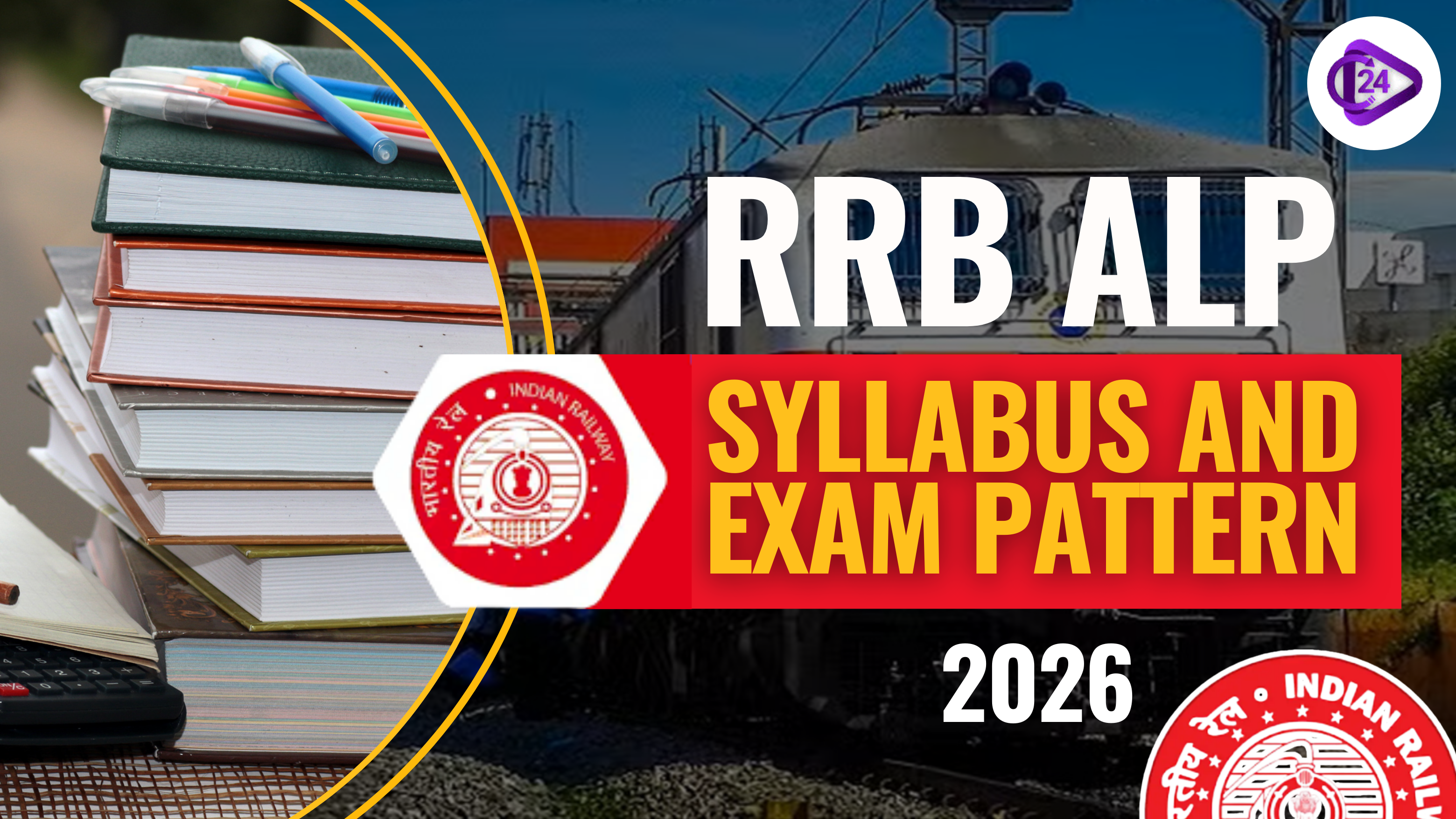 RRB ALP Syllabus and Exam Pattern