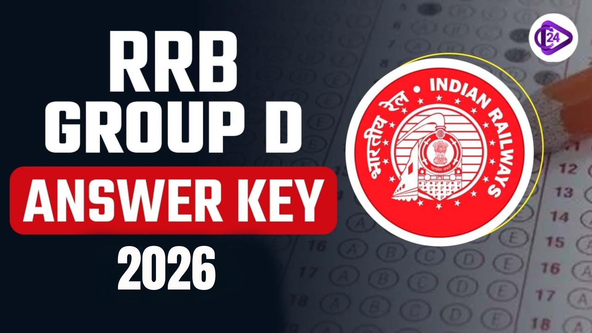 RRB Group D Answer Key 2026