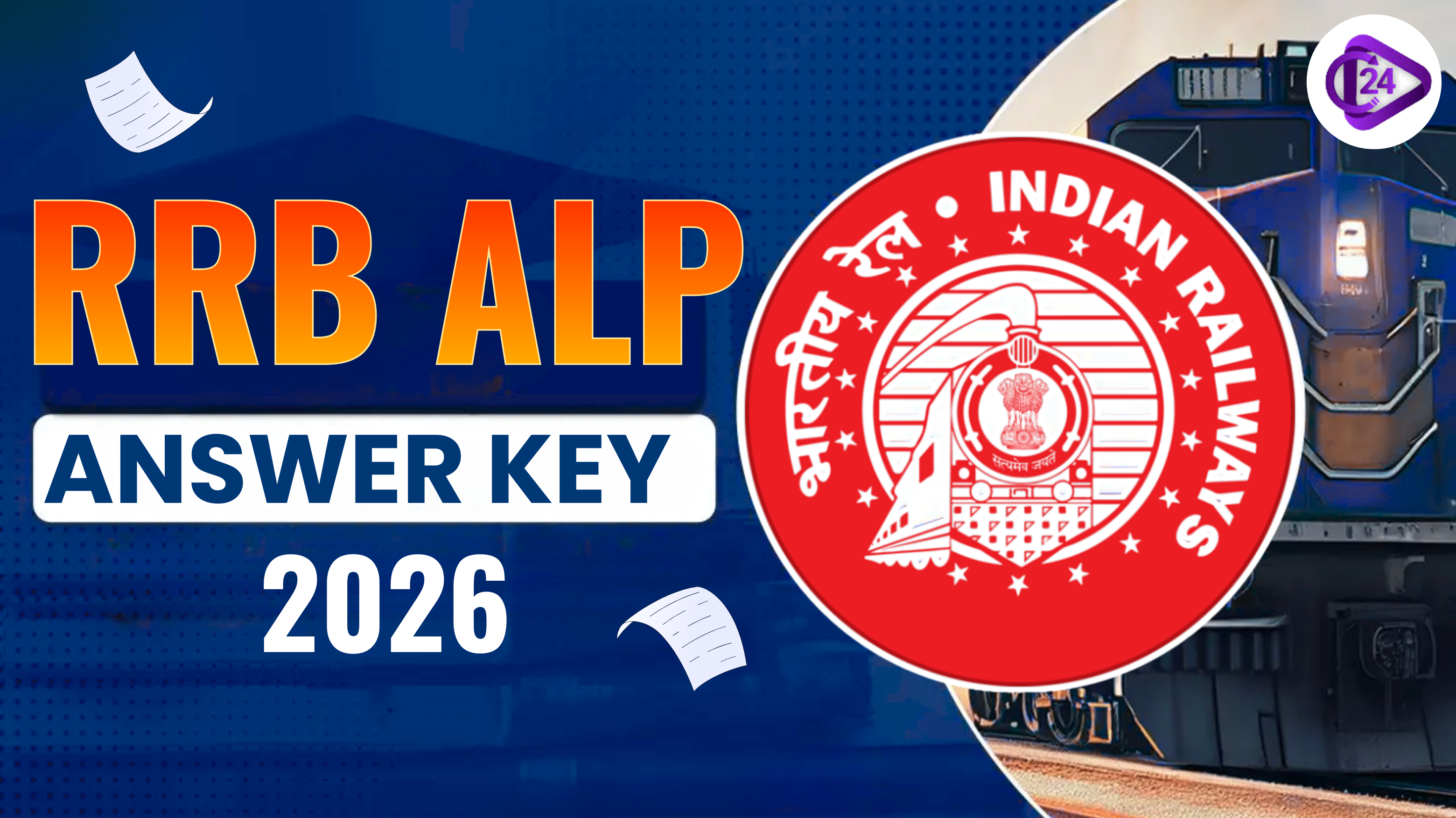 RRB ALP Answer Key  2026