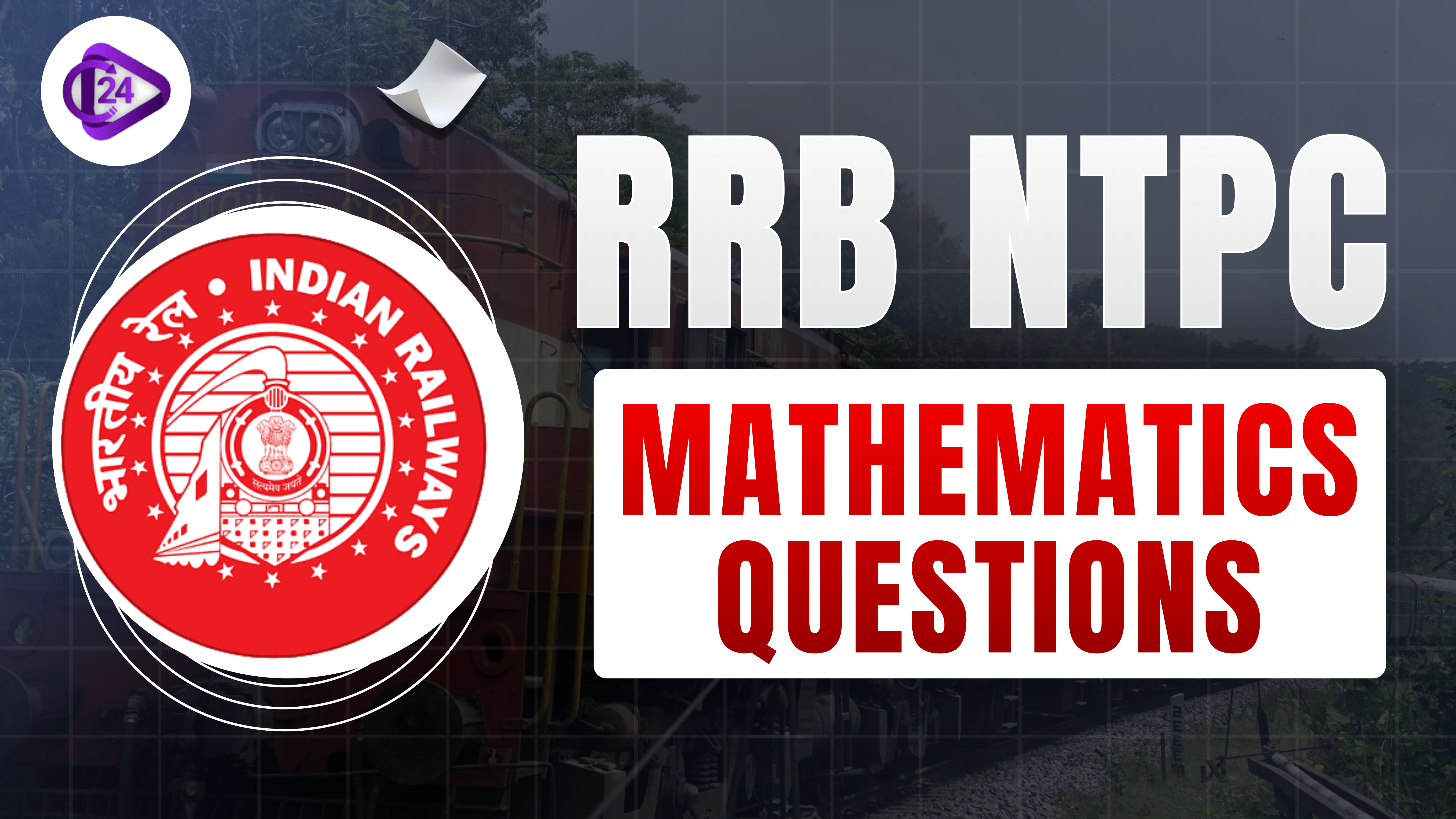 RRB NTPC Mathematics Questions