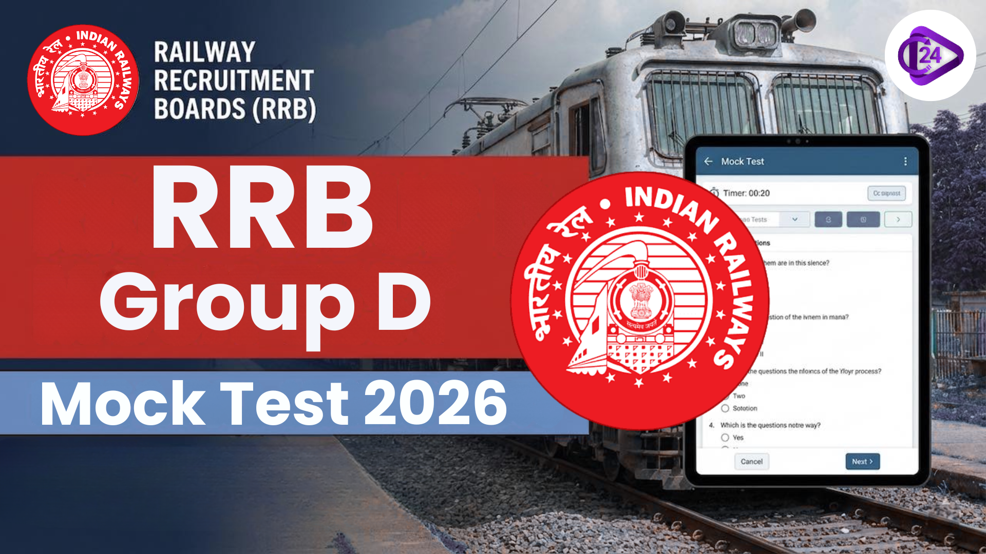 RRB Group D Test Series 2025