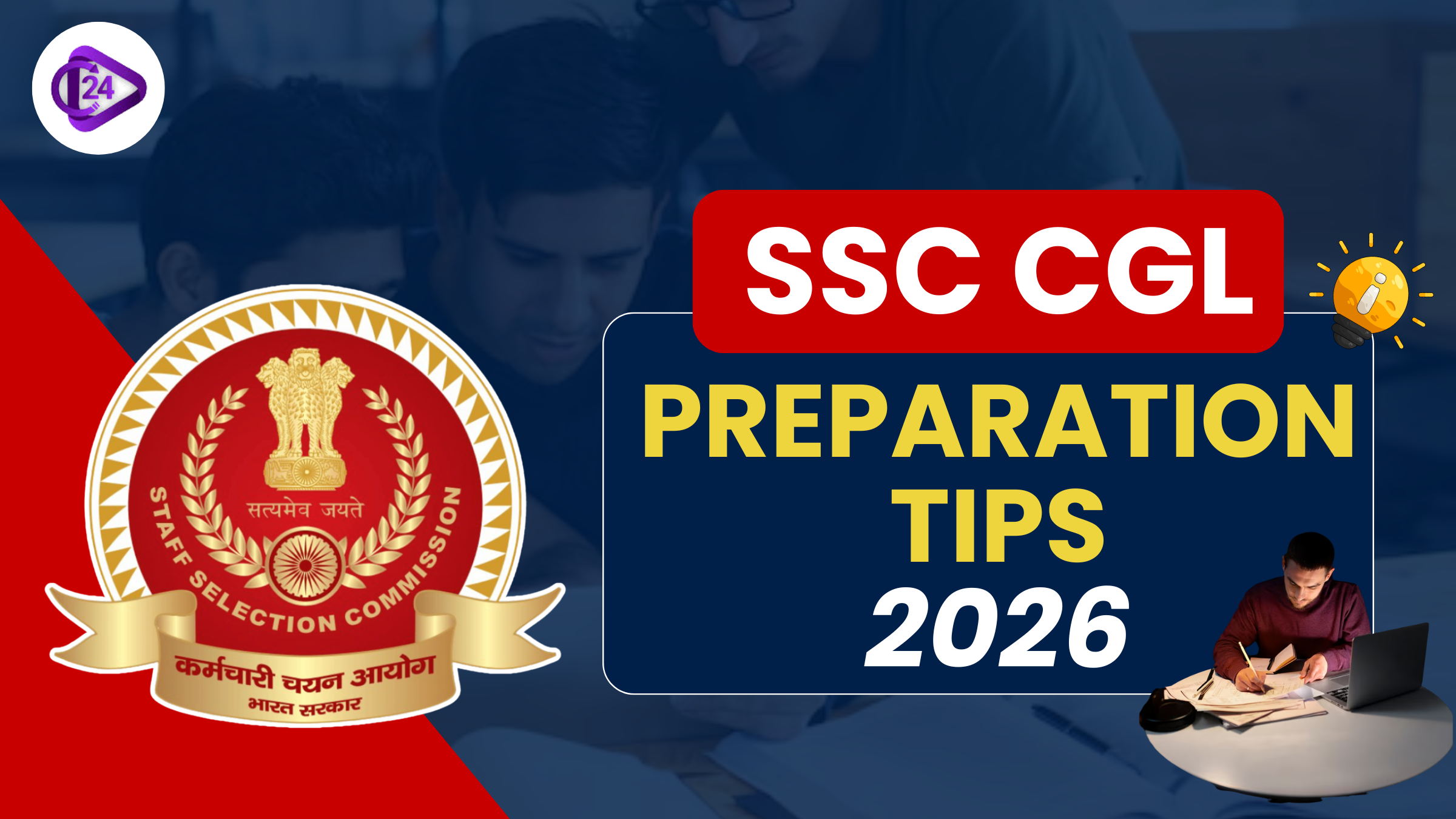 SSC CGL Preparation Tips 2026