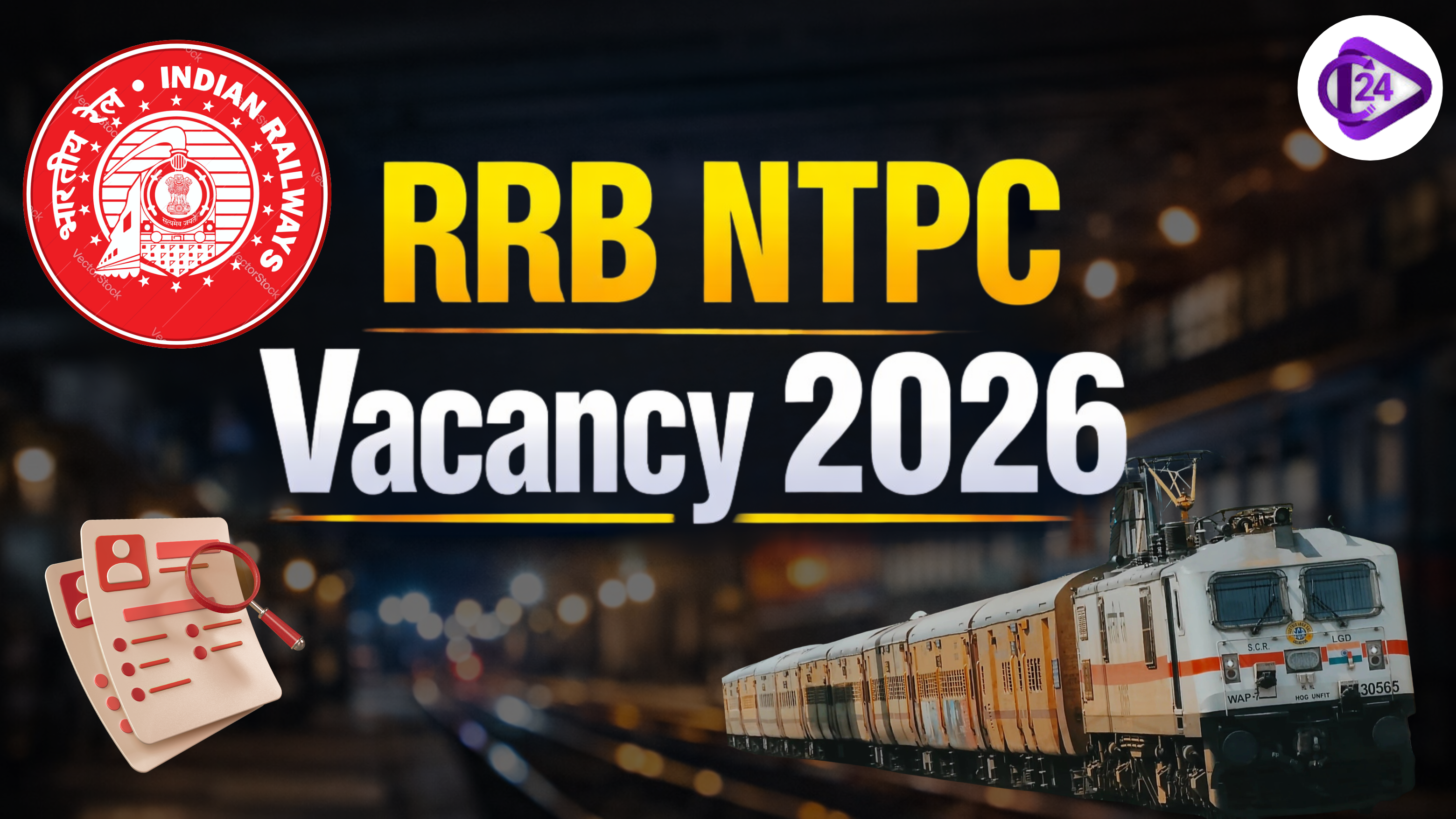 RRB NTPC Exam Vacancy 2026